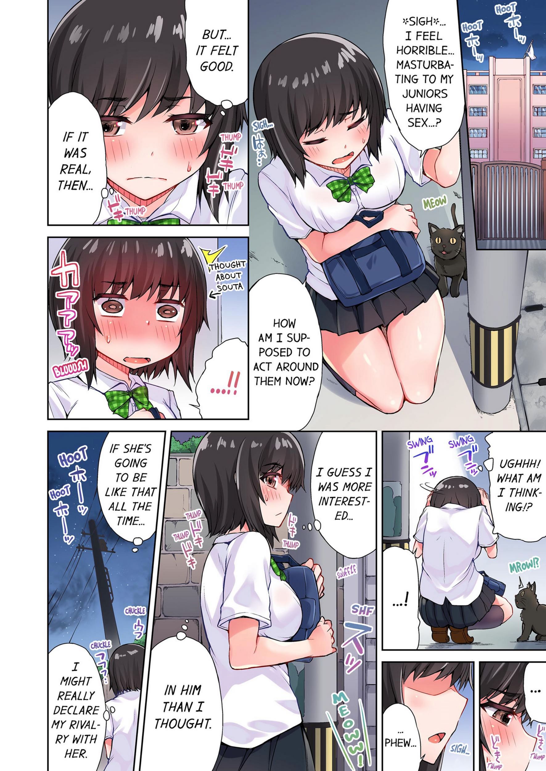 Traditional Job Of Washing Girls’ Body [Toyo], Traditional Job Of Washing Girls’ Body 4, page 9 of 73