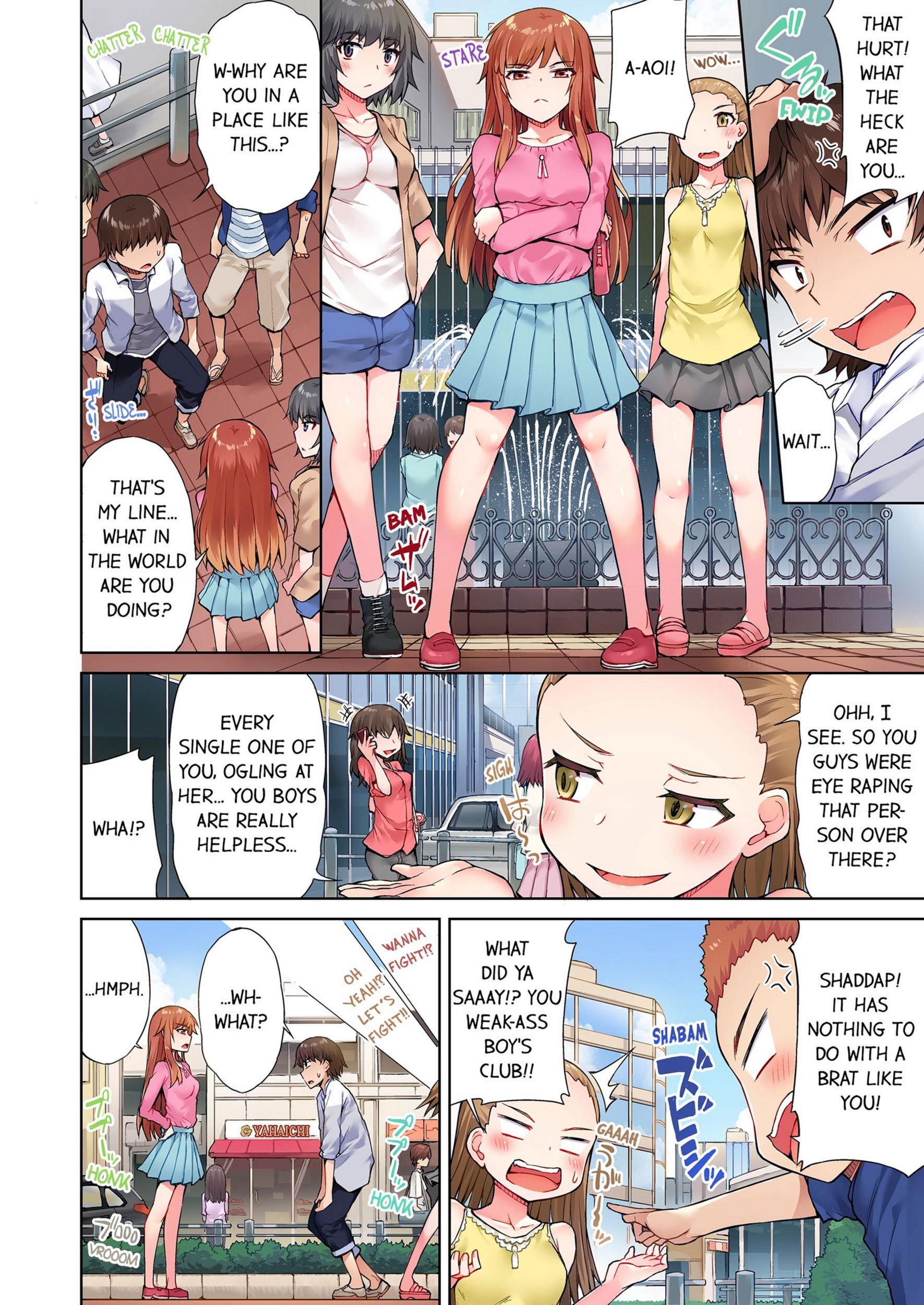 Traditional Job Of Washing Girls’ Body [Toyo], Traditional Job Of Washing Girls’ Body 3, page 35 of 73