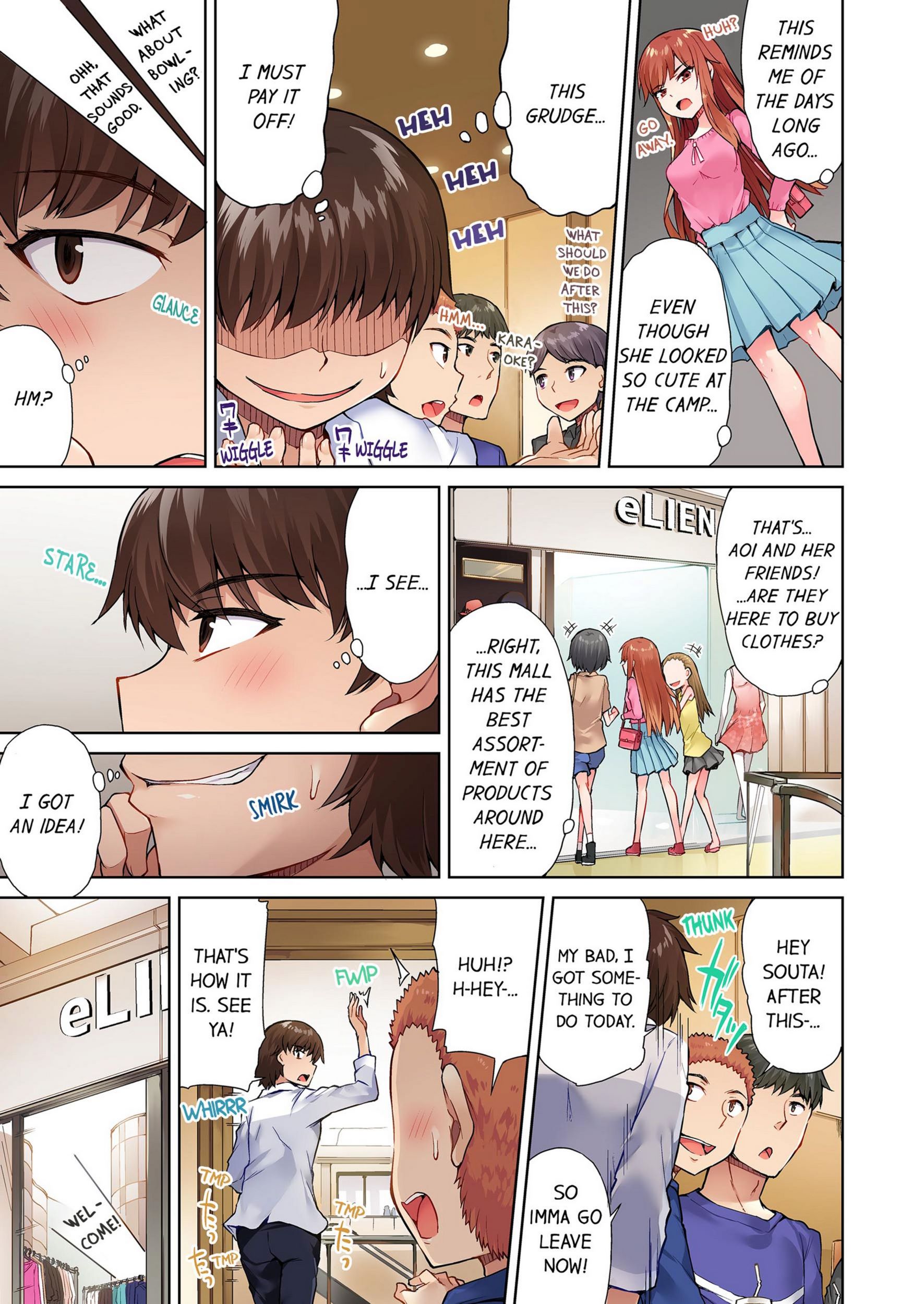 Traditional Job Of Washing Girls’ Body [Toyo], Traditional Job Of Washing Girls’ Body 3, page 38 of 73