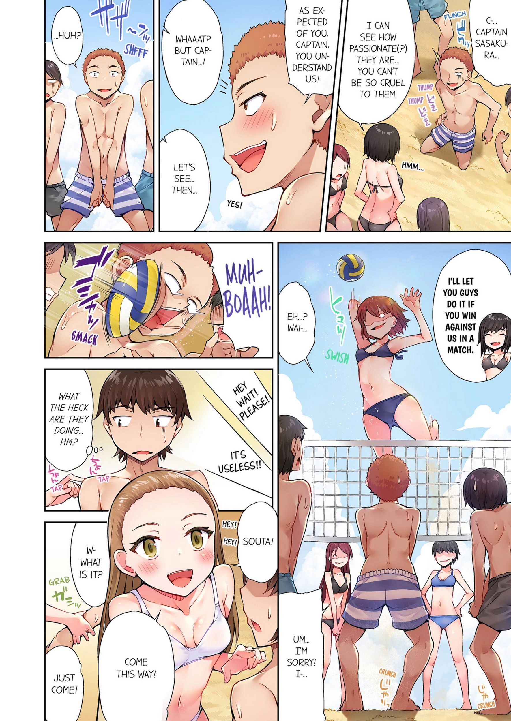 Traditional Job Of Washing Girls’ Body [Toyo], Traditional Job Of Washing Girls’ Body 3, page 5 of 73