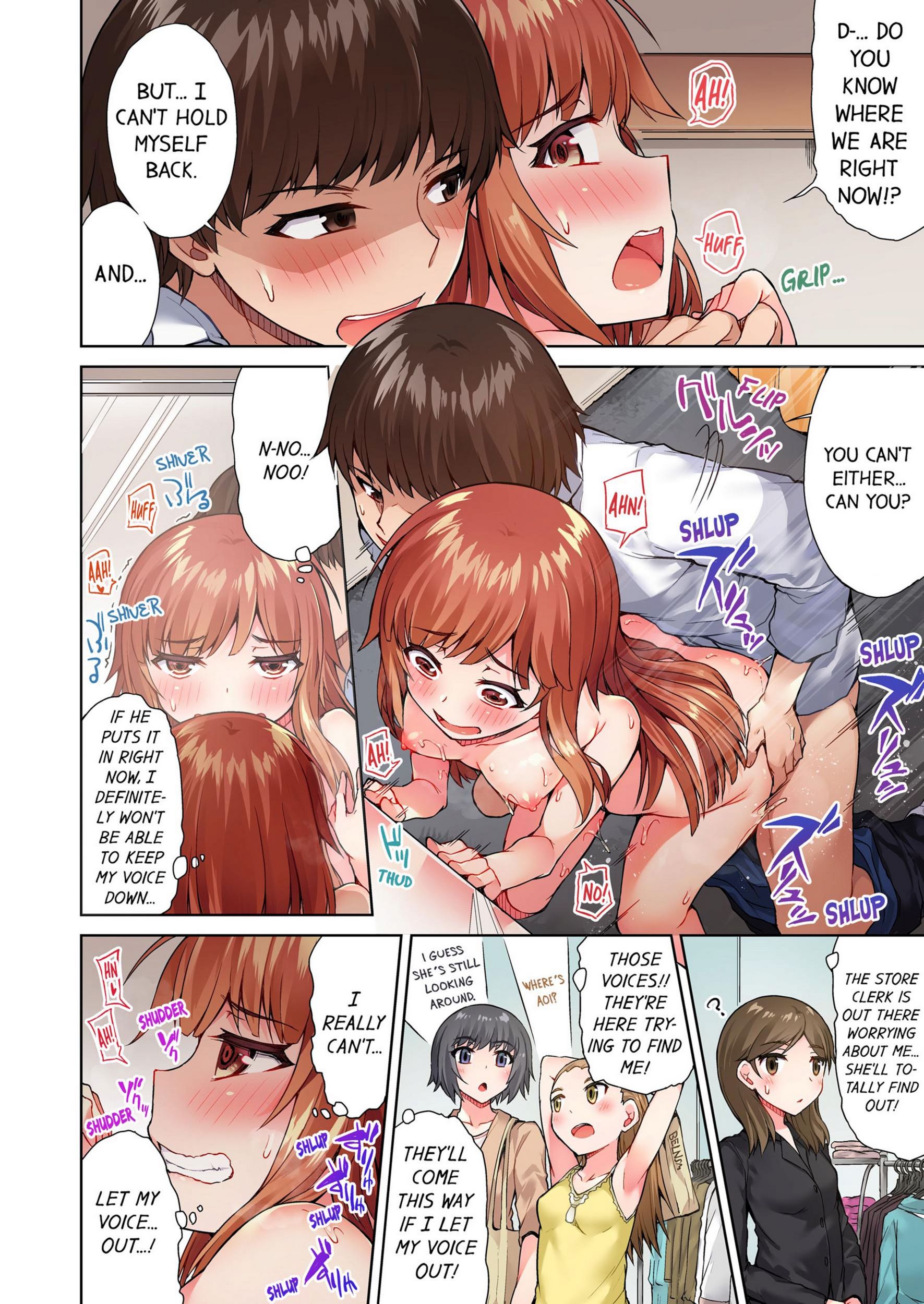Traditional Job Of Washing Girls’ Body [Toyo], Traditional Job Of Washing Girls’ Body 3, page 51 of 73