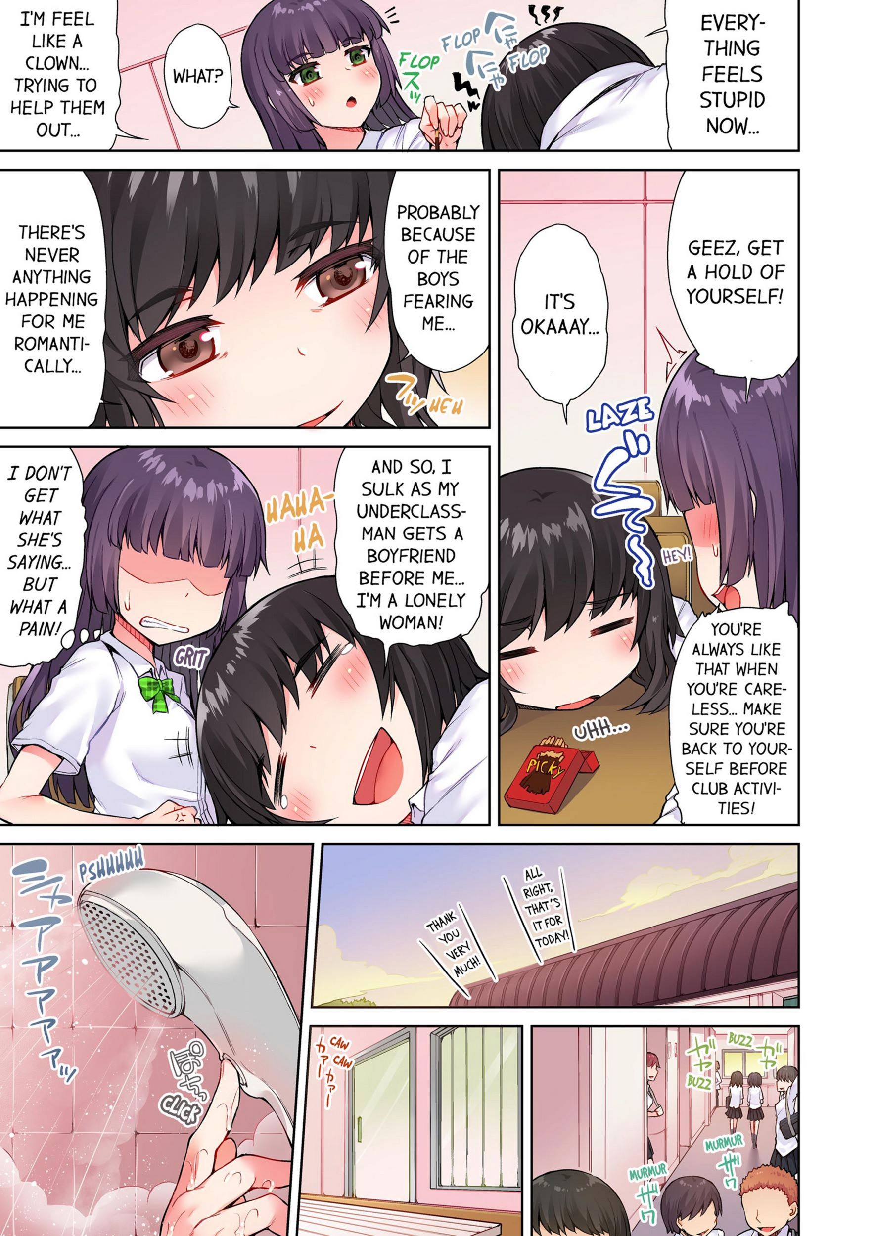 Traditional Job Of Washing Girls’ Body [Toyo], Traditional Job Of Washing Girls’ Body 3, page 60 of 73