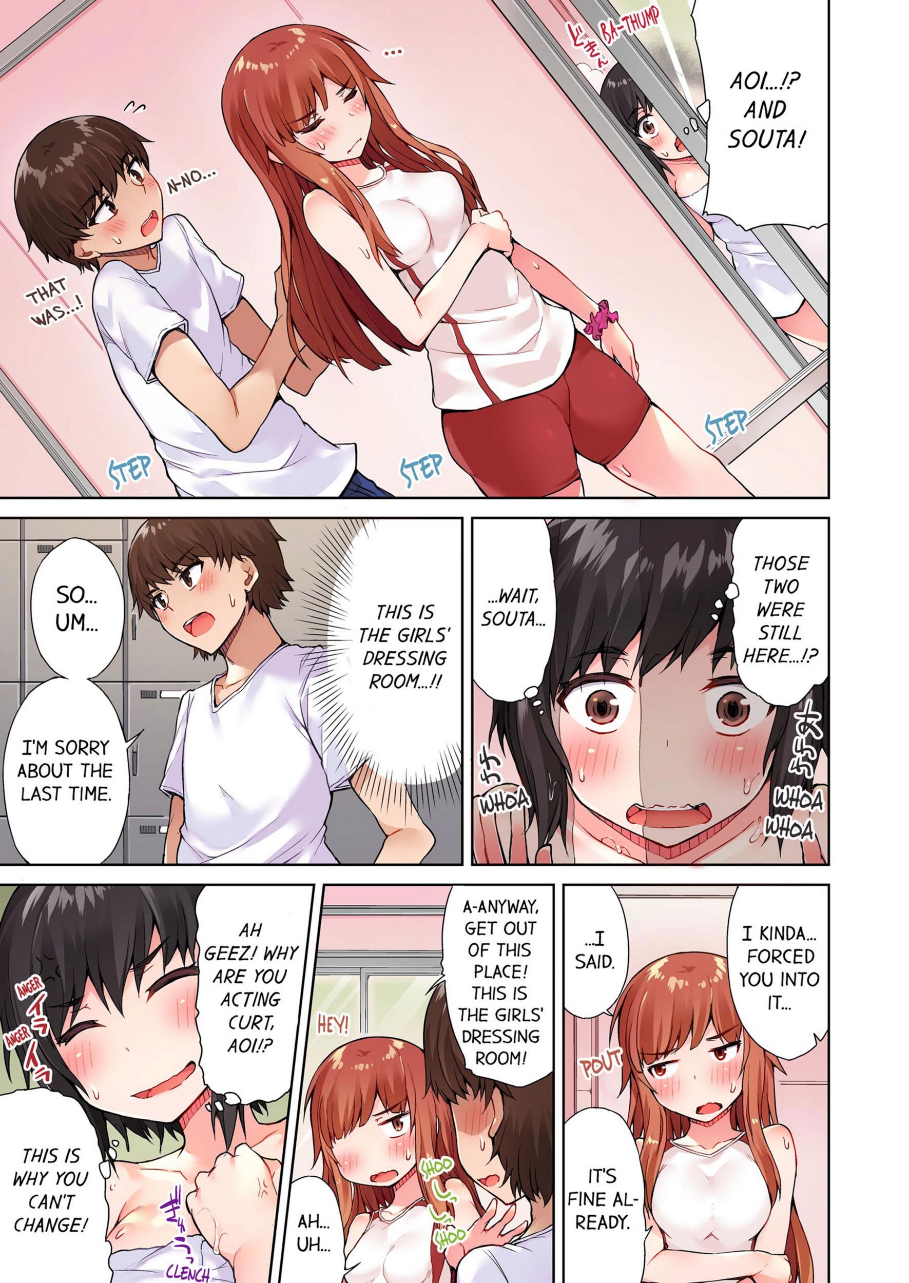 Traditional Job Of Washing Girls’ Body [Toyo], Traditional Job Of Washing Girls’ Body 3, page 62 of 73