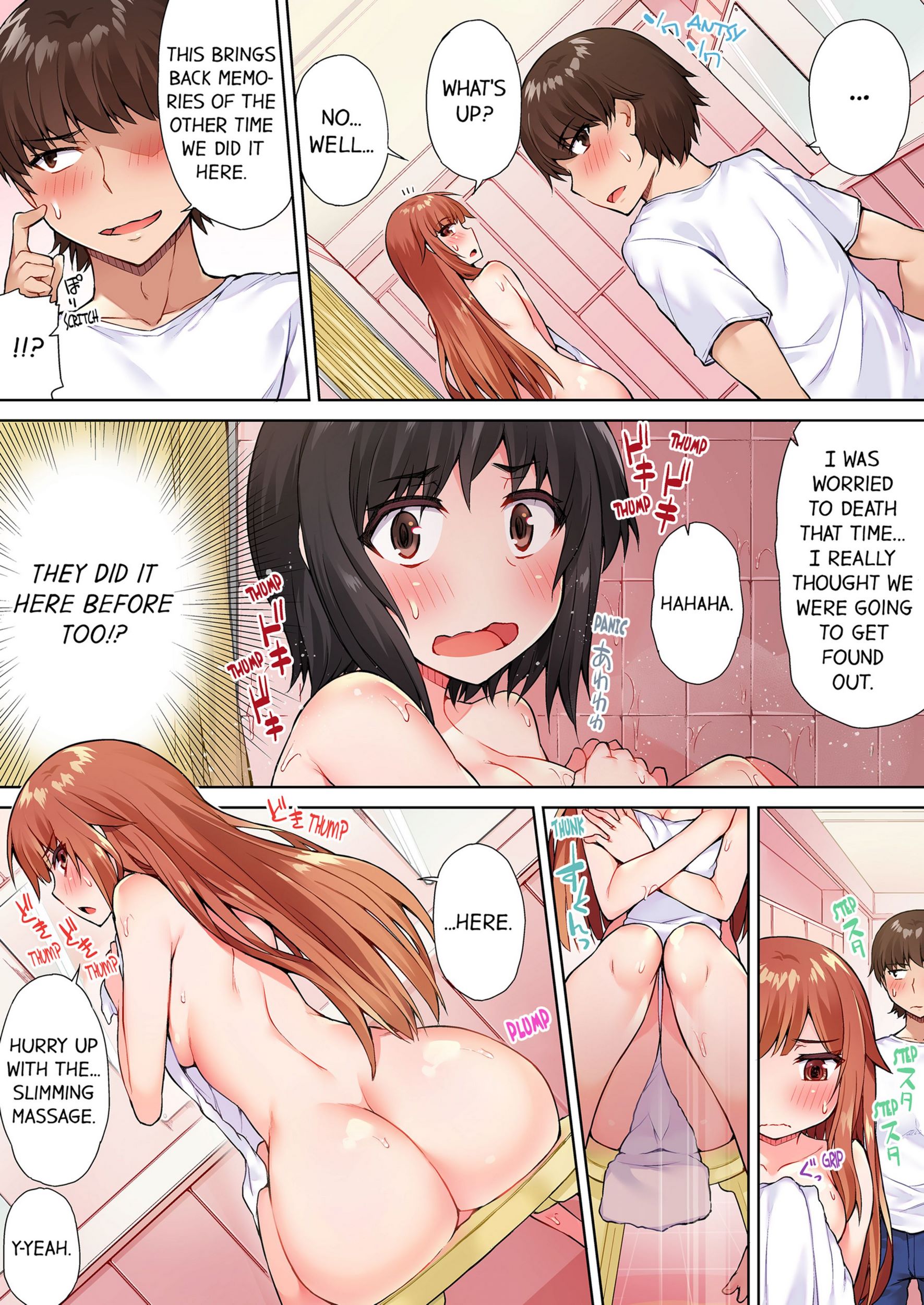 Traditional Job Of Washing Girls’ Body [Toyo], Traditional Job Of Washing Girls’ Body 3, page 66 of 73