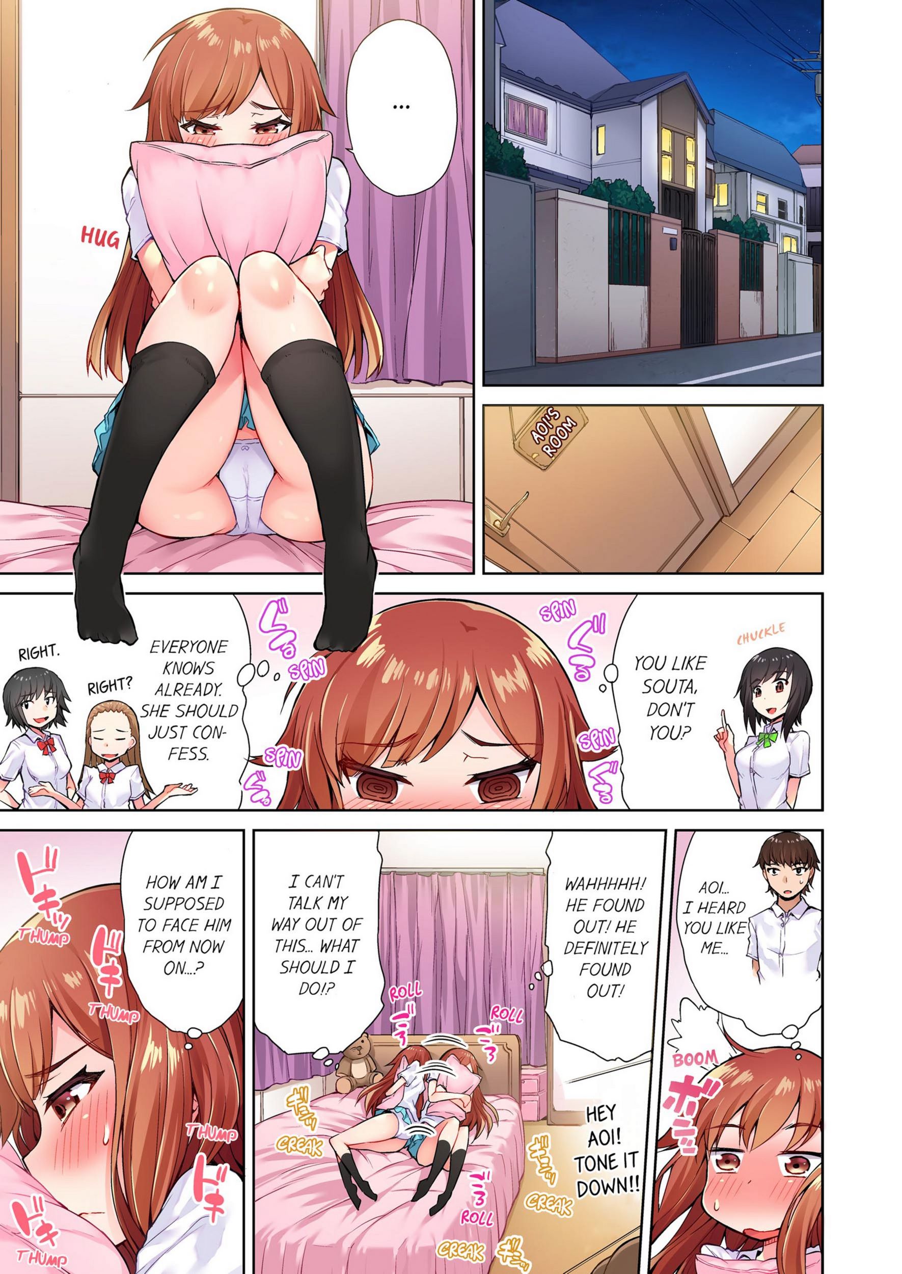 Traditional Job Of Washing Girls’ Body [Toyo], Traditional Job Of Washing Girls’ Body 2, page 2 of 73