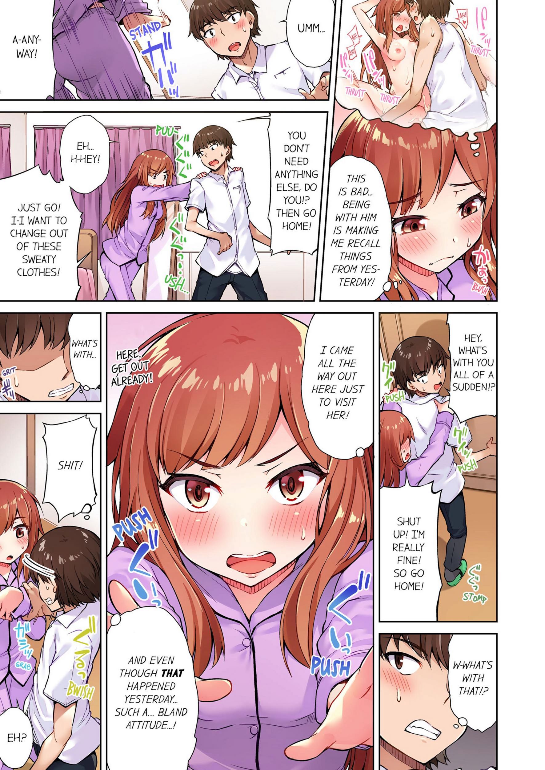 Traditional Job Of Washing Girls’ Body [Toyo], Traditional Job Of Washing Girls’ Body 2, page 12 of 73