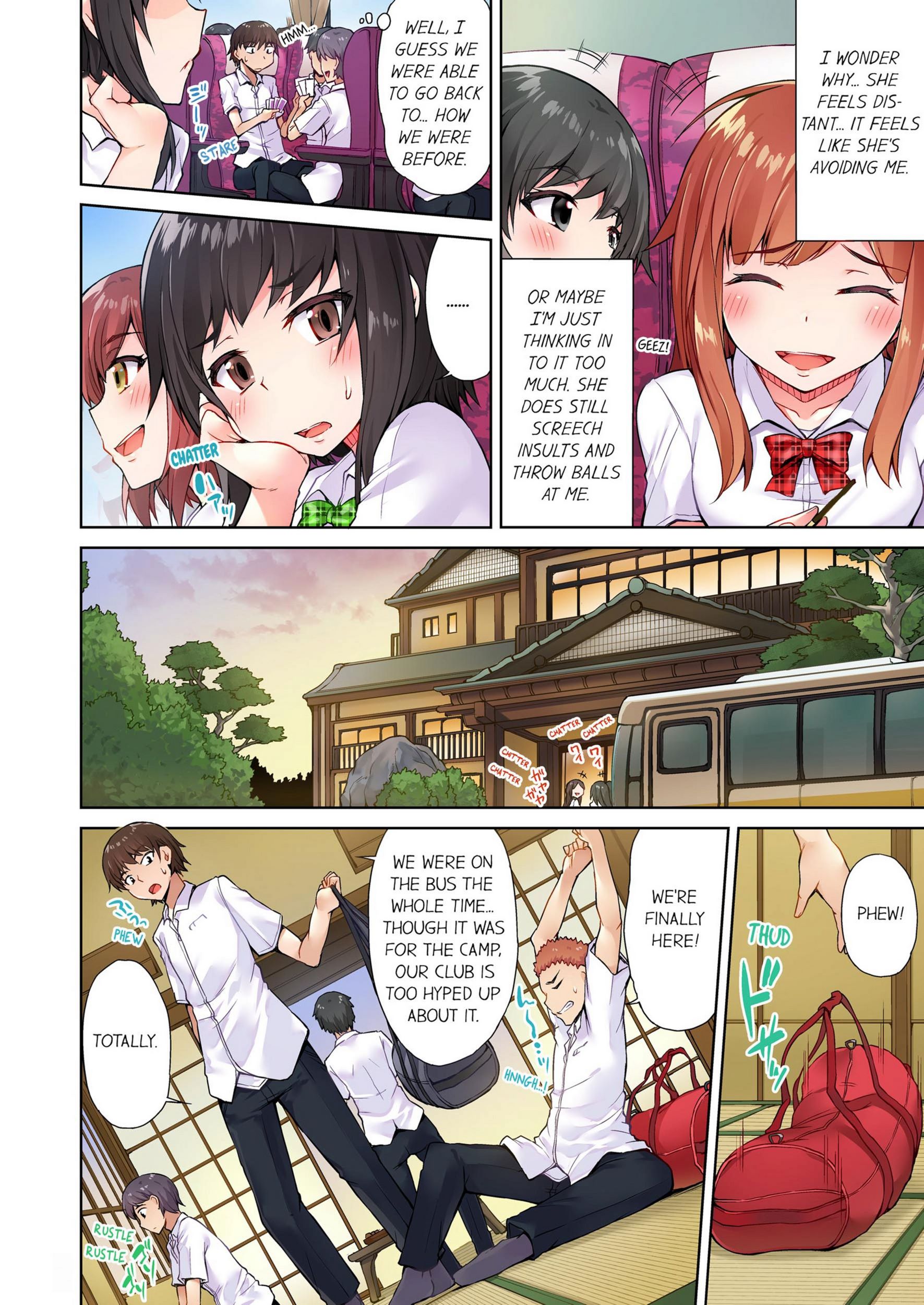 Traditional Job Of Washing Girls’ Body [Toyo], Traditional Job Of Washing Girls’ Body 2, page 27 of 73