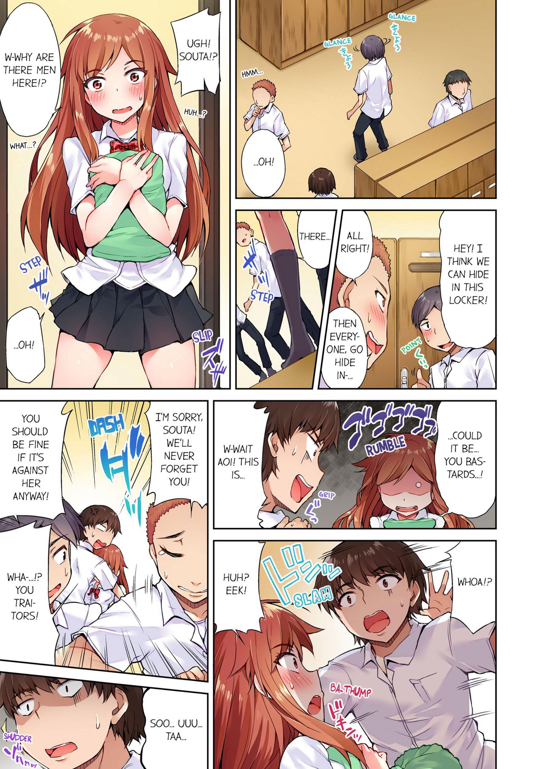 Traditional Job Of Washing Girls’ Body [Toyo], Traditional Job Of Washing Girls’ Body 2, page 30 of 73