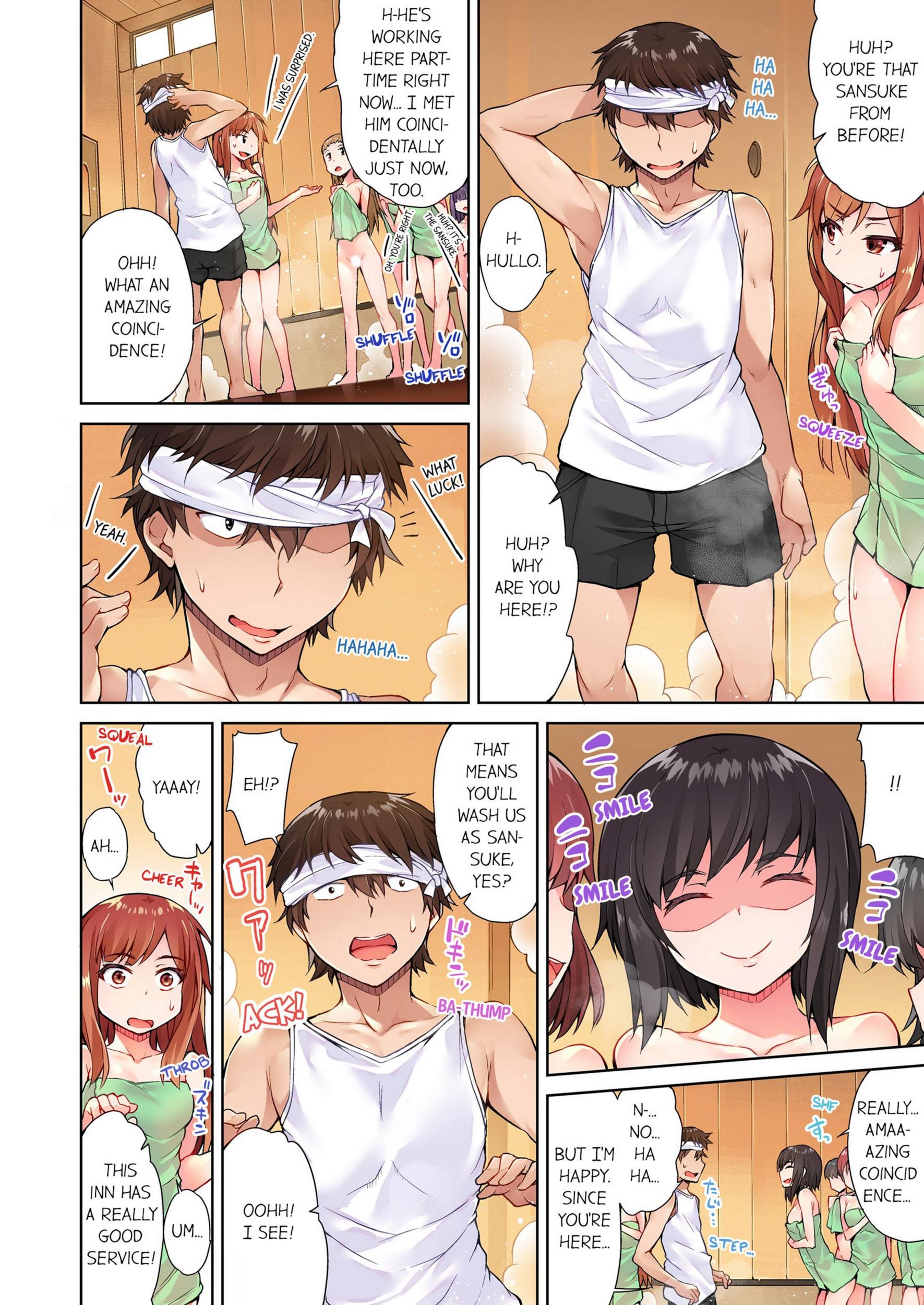 Traditional Job Of Washing Girls’ Body [Toyo], Traditional Job Of Washing Girls’ Body 2, page 33 of 73