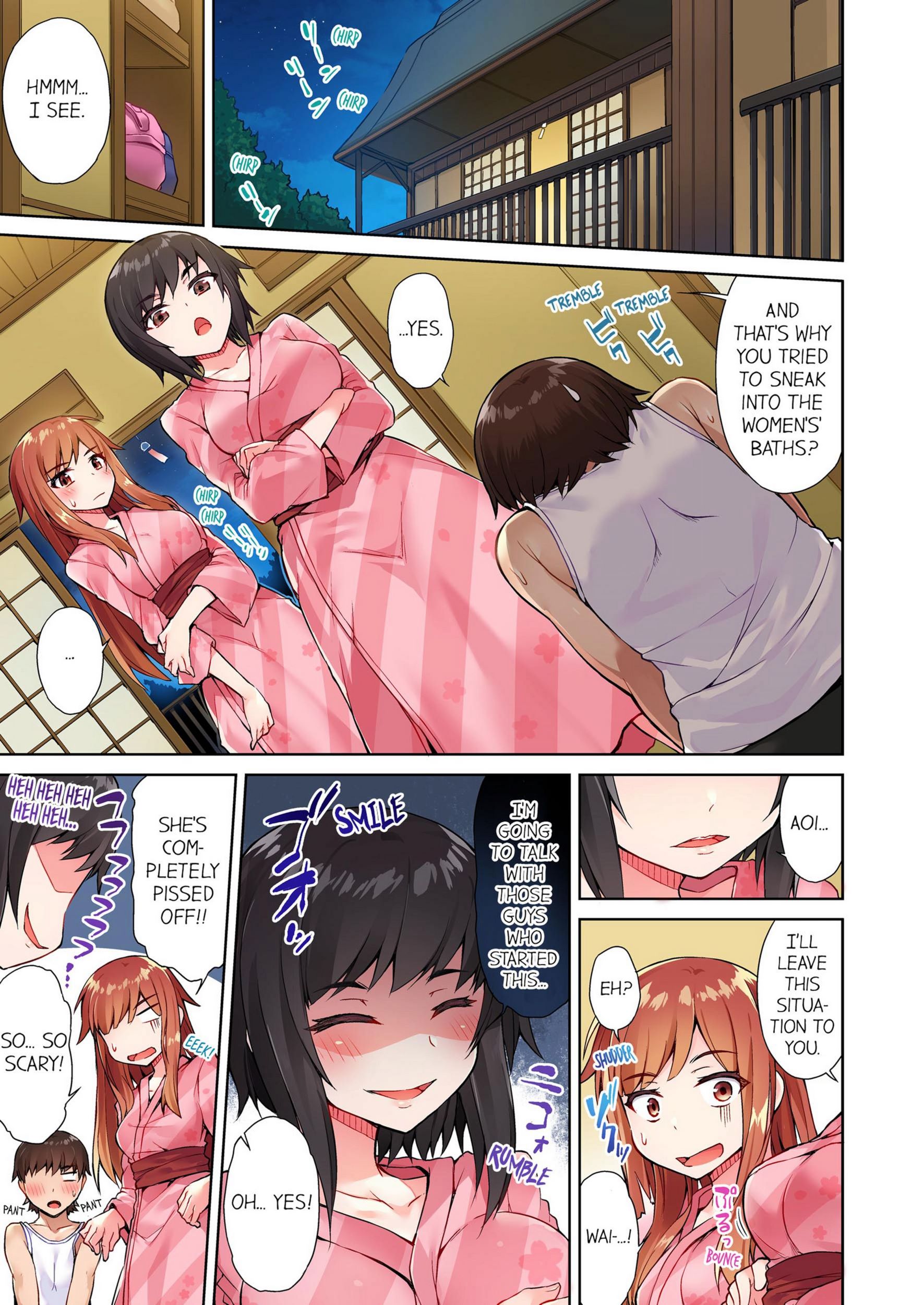 Traditional Job Of Washing Girls’ Body [Toyo], Traditional Job Of Washing Girls’ Body 2, page 50 of 73