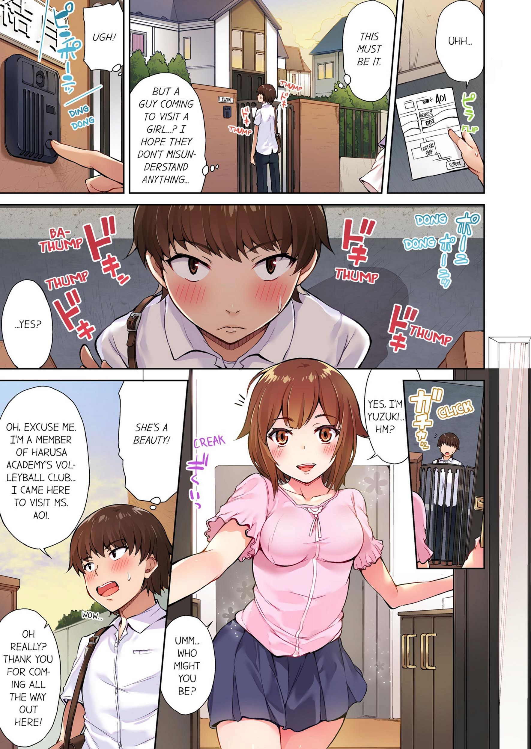 Traditional Job Of Washing Girls’ Body [Toyo], Traditional Job Of Washing Girls’ Body 2, page 6 of 73