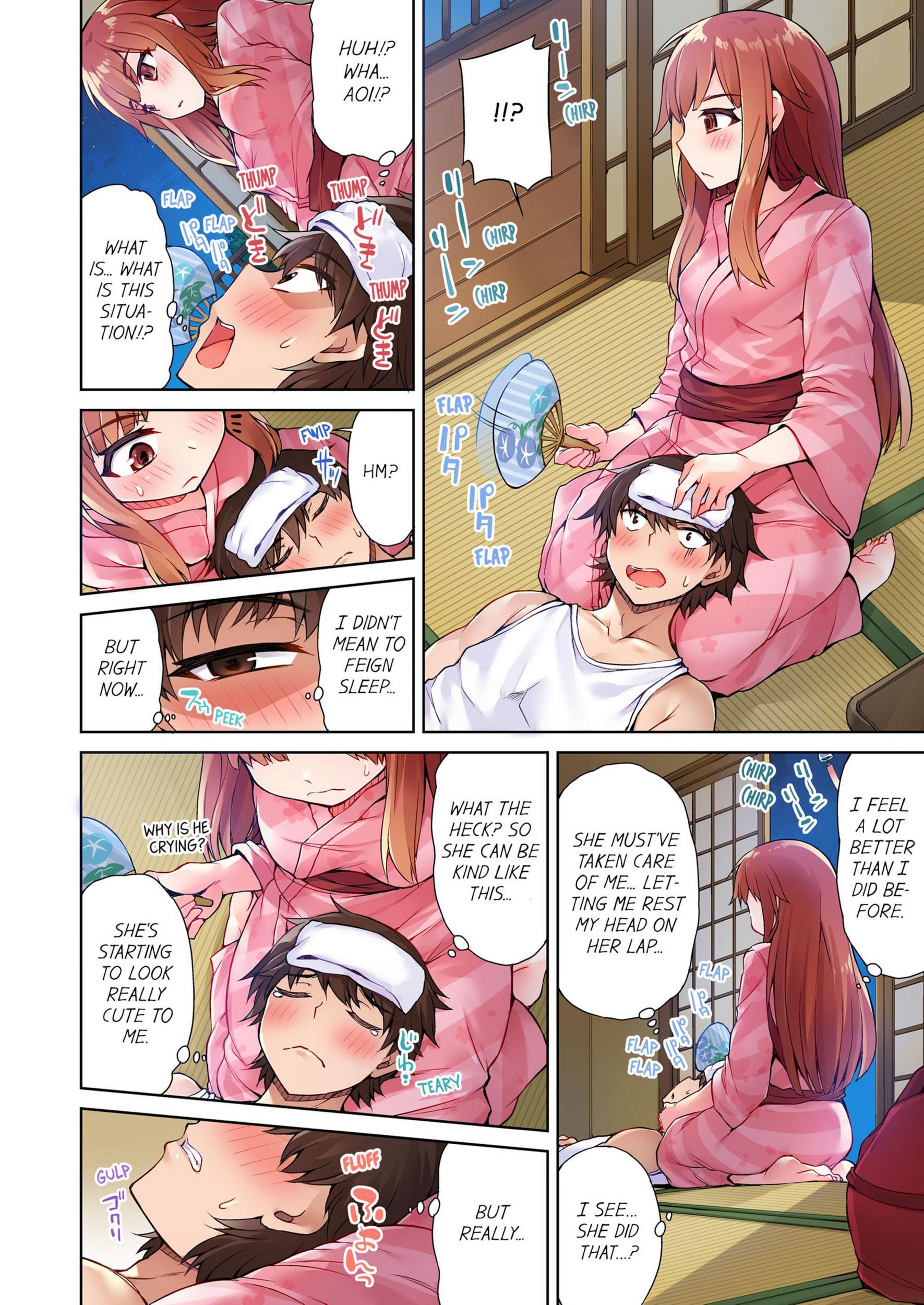 Traditional Job Of Washing Girls’ Body [Toyo], Traditional Job Of Washing Girls’ Body 2, page 55 of 73