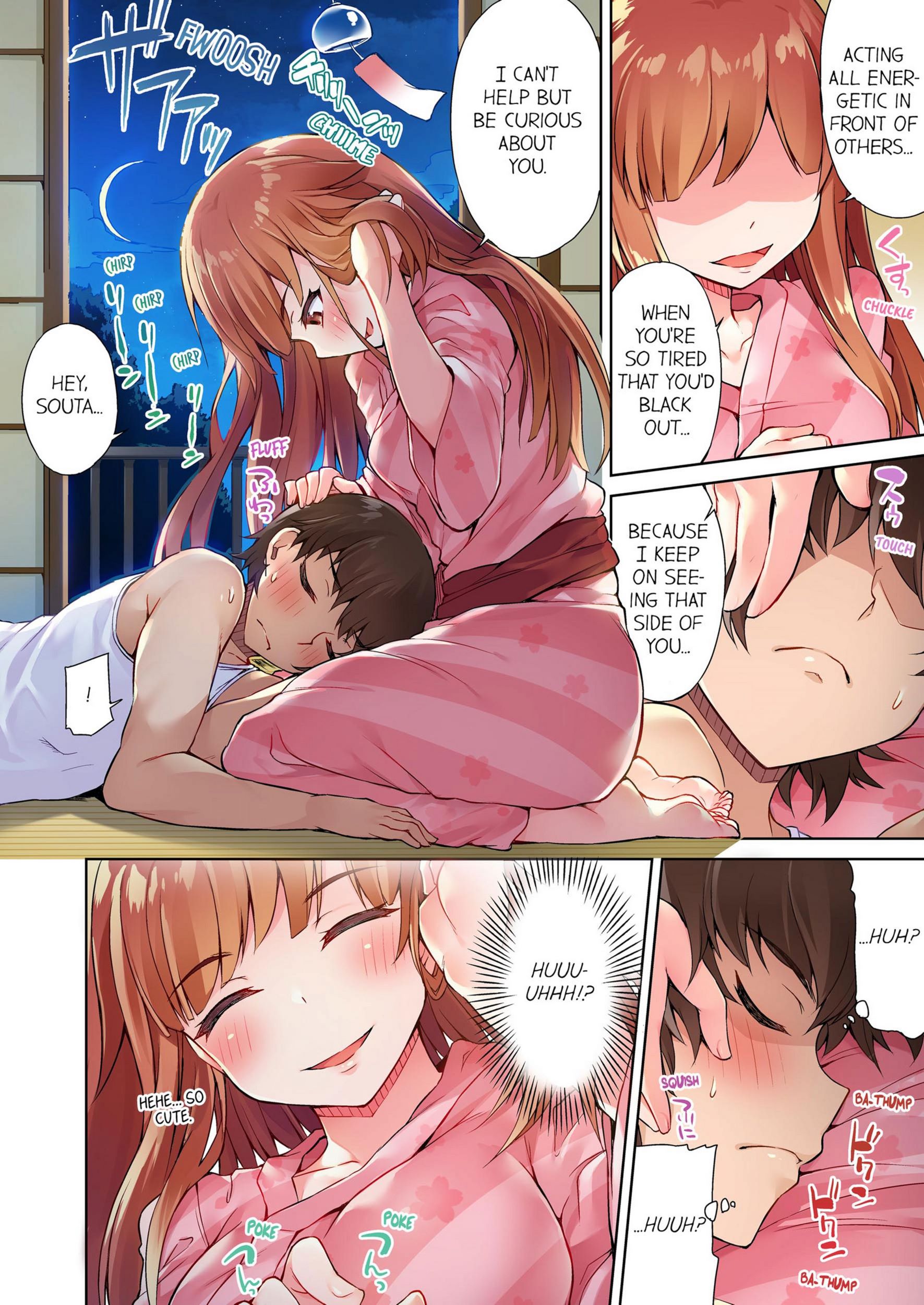 Traditional Job Of Washing Girls’ Body [Toyo], Traditional Job Of Washing Girls’ Body 2, page 57 of 73