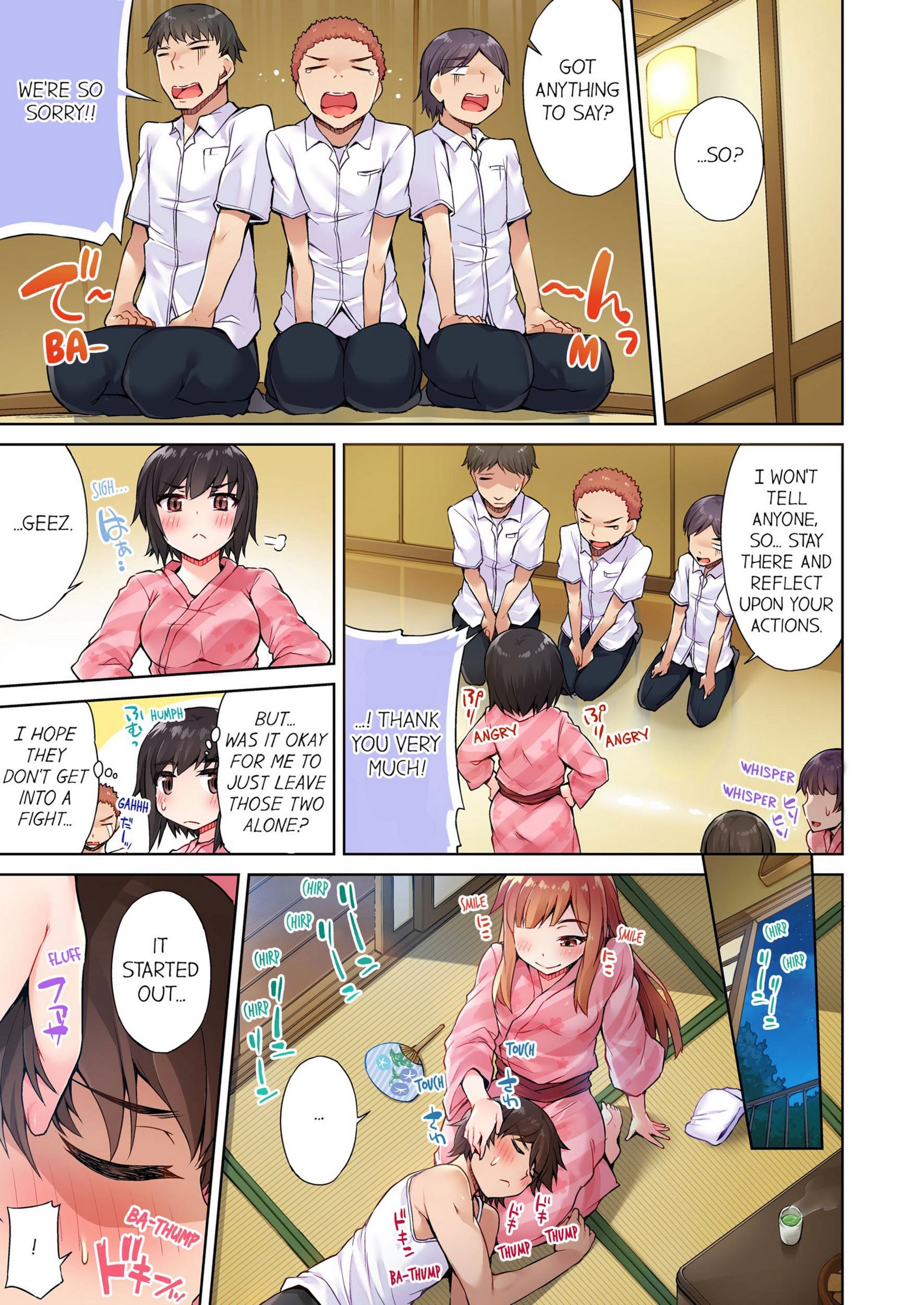 Traditional Job Of Washing Girls’ Body [Toyo], Traditional Job Of Washing Girls’ Body 2, page 58 of 73