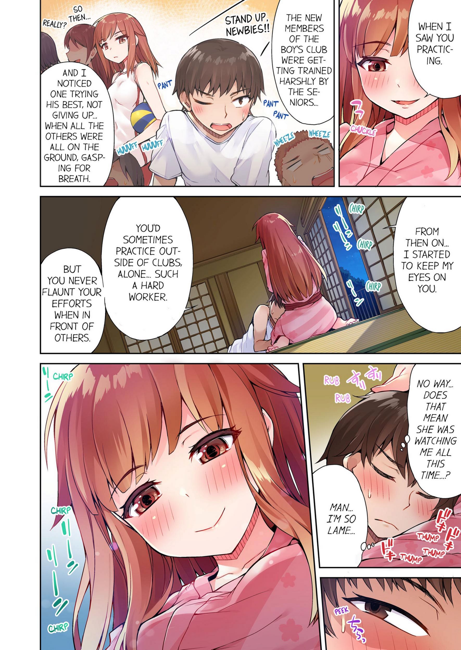 Traditional Job Of Washing Girls’ Body [Toyo], Traditional Job Of Washing Girls’ Body 2, page 59 of 73