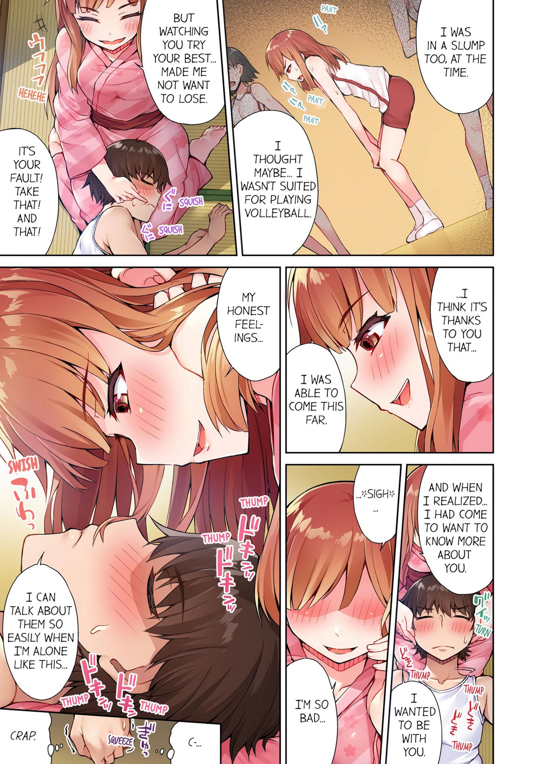 Traditional Job Of Washing Girls’ Body [Toyo], Traditional Job Of Washing Girls’ Body 2, page 60 of 73