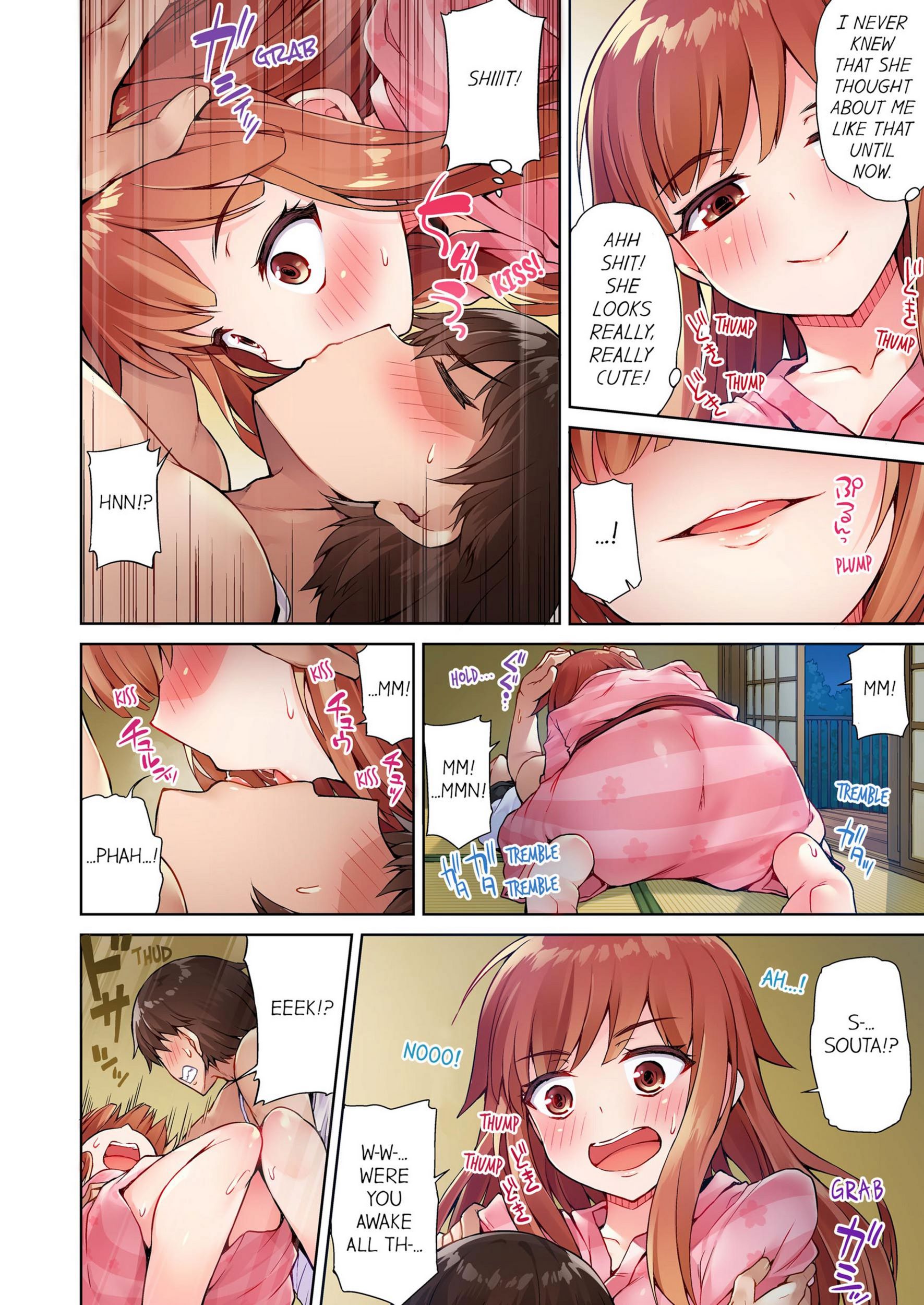 Traditional Job Of Washing Girls’ Body [Toyo], Traditional Job Of Washing Girls’ Body 2, page 61 of 73