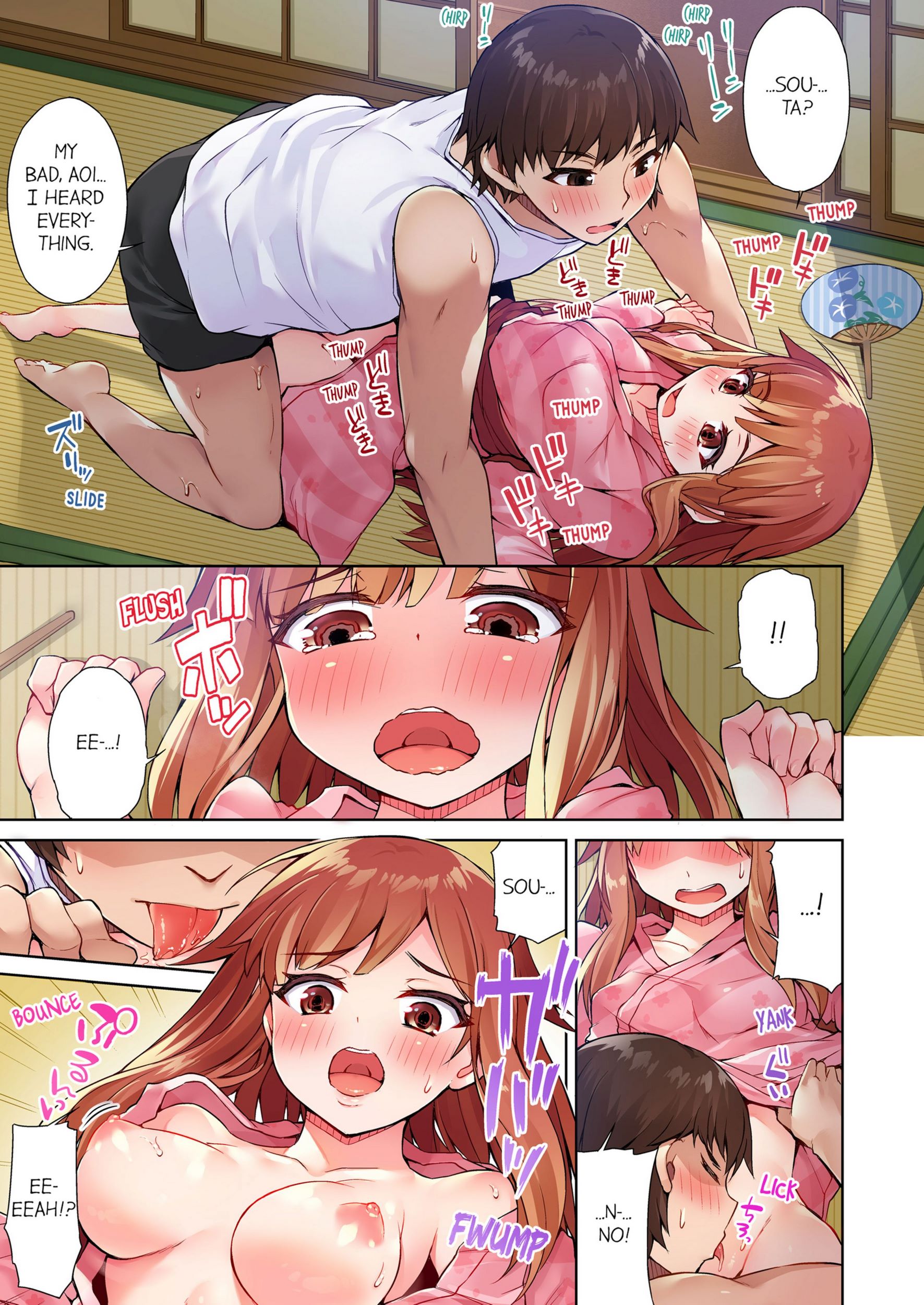 Traditional Job Of Washing Girls’ Body [Toyo], Traditional Job Of Washing Girls’ Body 2, page 62 of 73