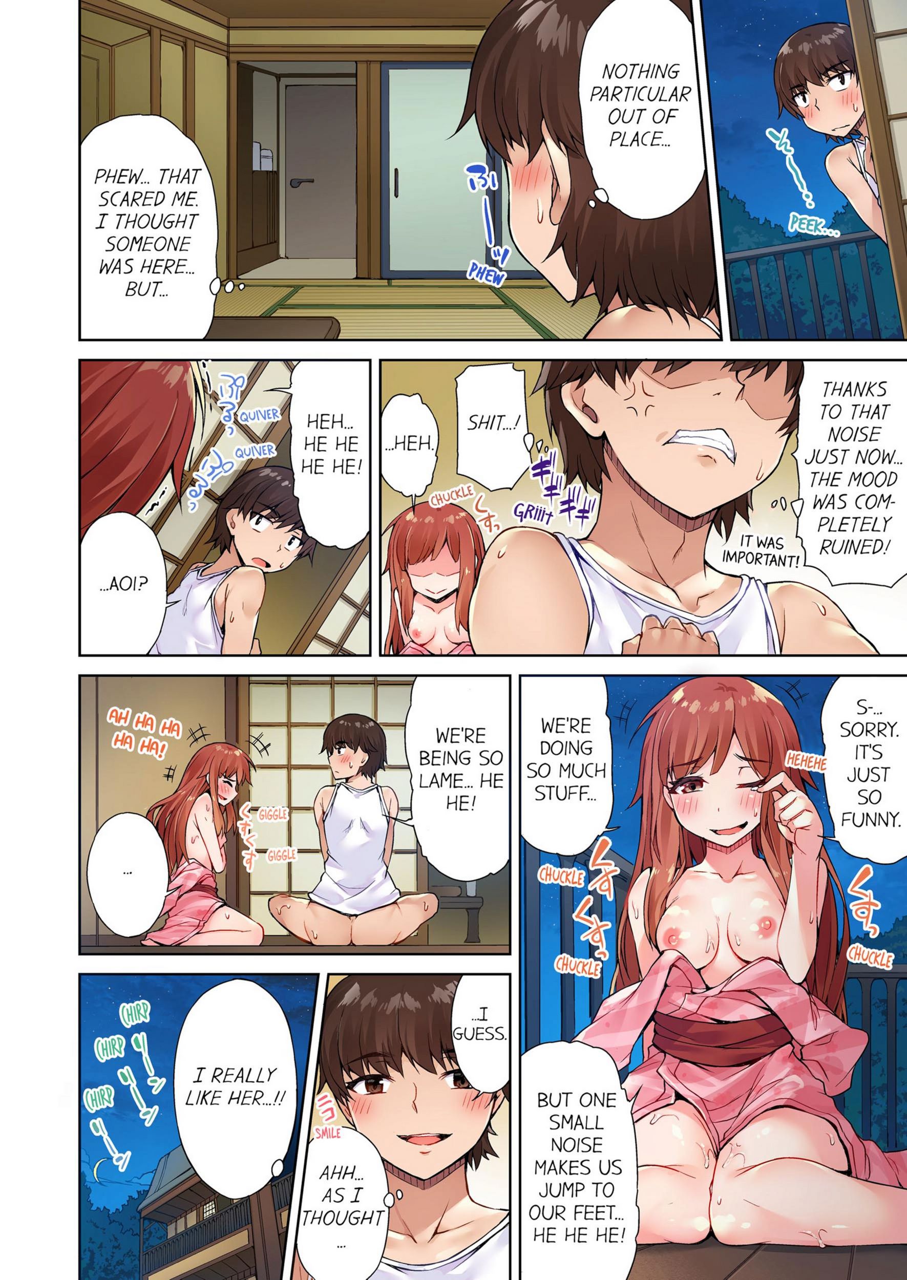 Traditional Job Of Washing Girls’ Body [Toyo], Traditional Job Of Washing Girls’ Body 2, page 73 of 73