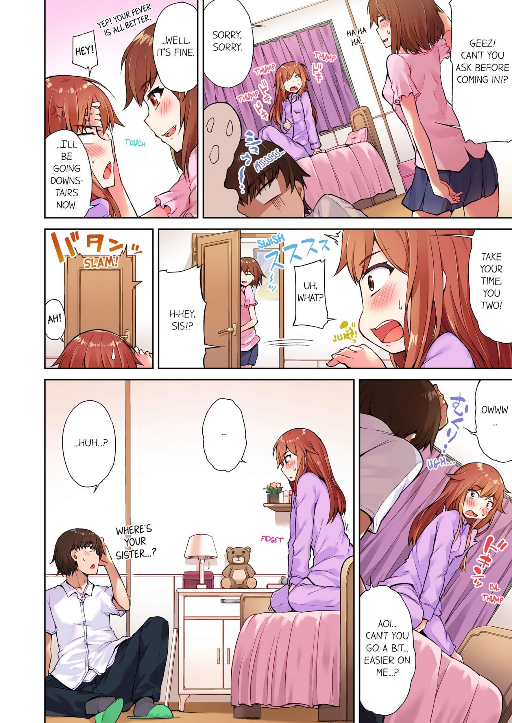 Traditional Job Of Washing Girls’ Body [Toyo], Traditional Job Of Washing Girls’ Body 2, page 9 of 73
