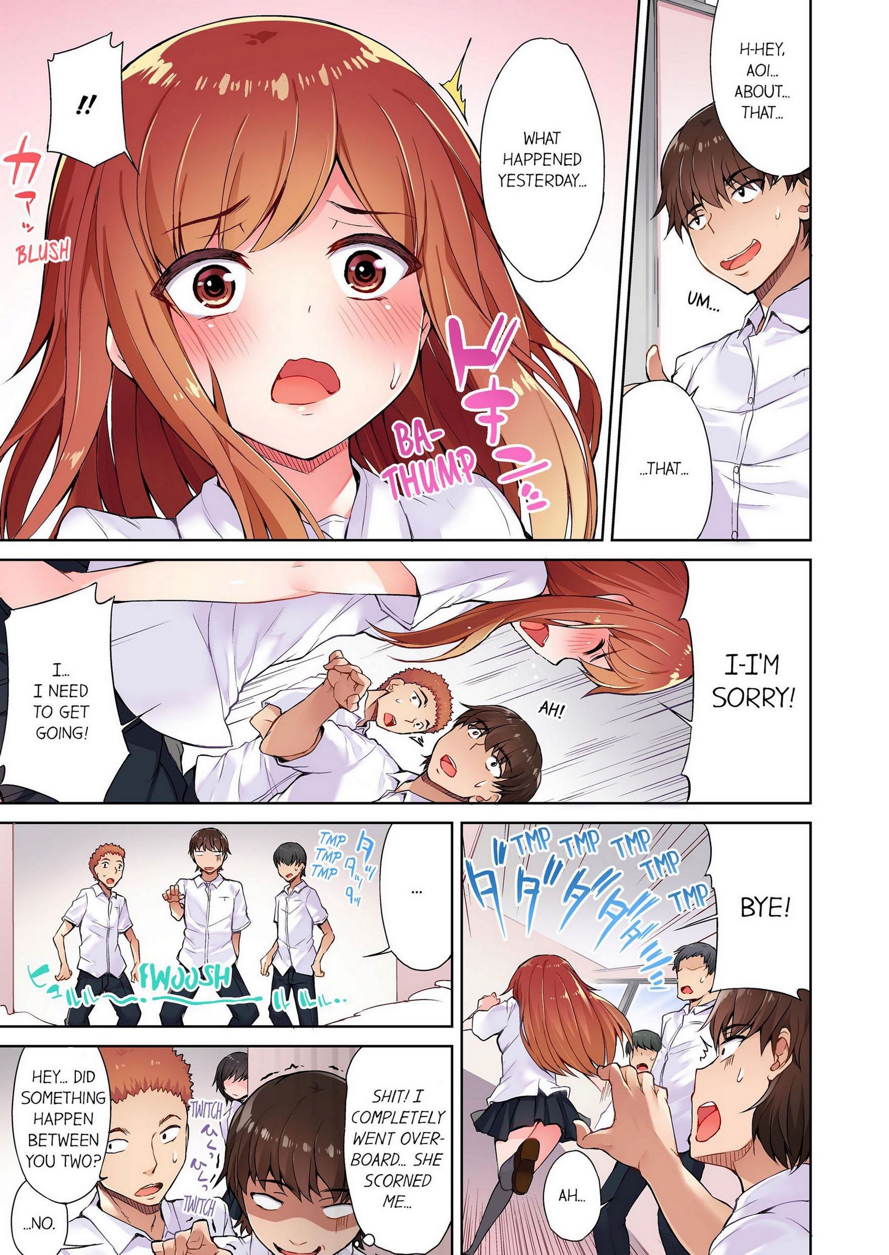 Traditional Job Of Washing Girls’ Body [Toyo], Traditional Job Of Washing Girls’ Body 1, page 28 of 73