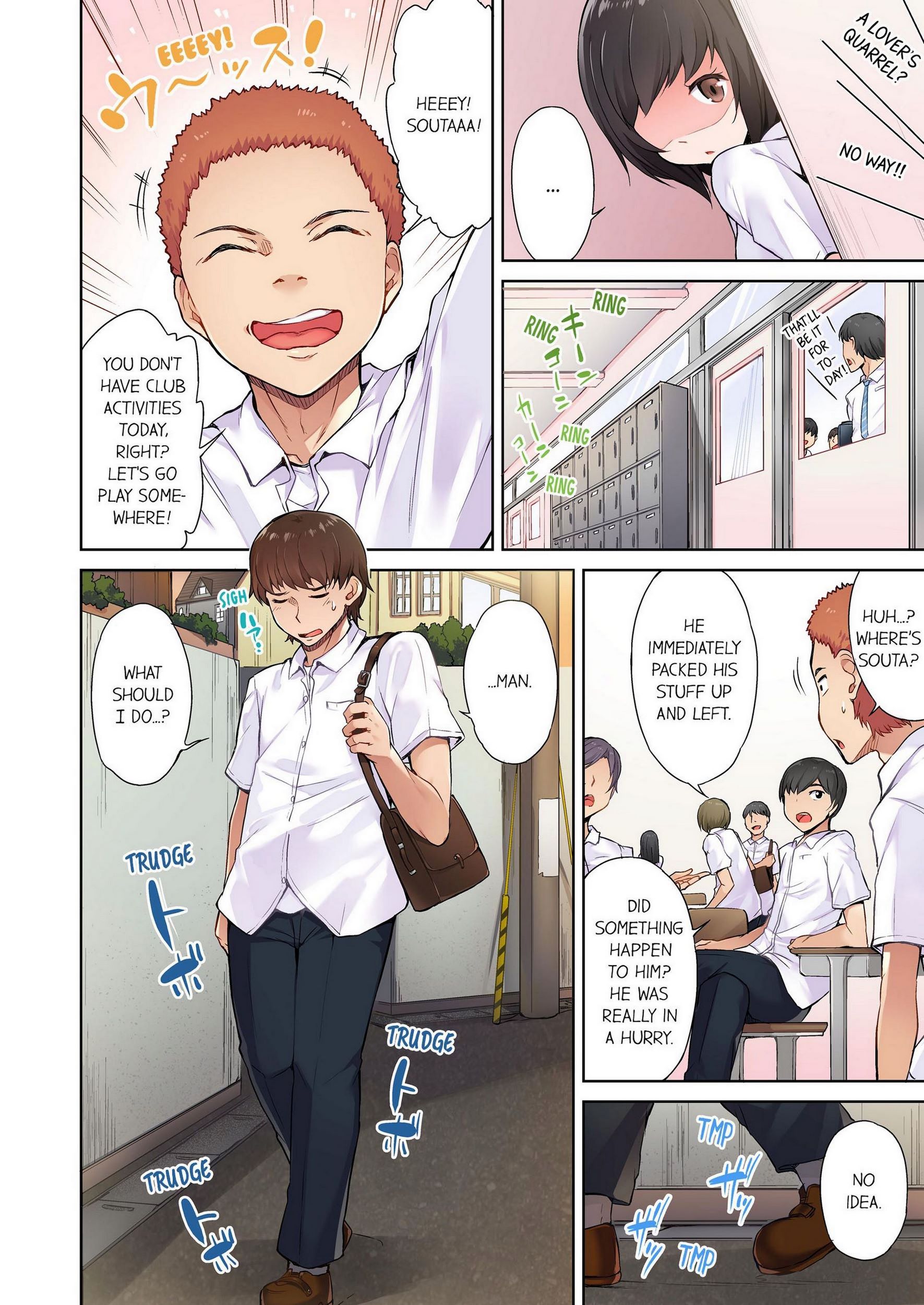 Traditional Job Of Washing Girls’ Body [Toyo], Traditional Job Of Washing Girls’ Body 1, page 29 of 73