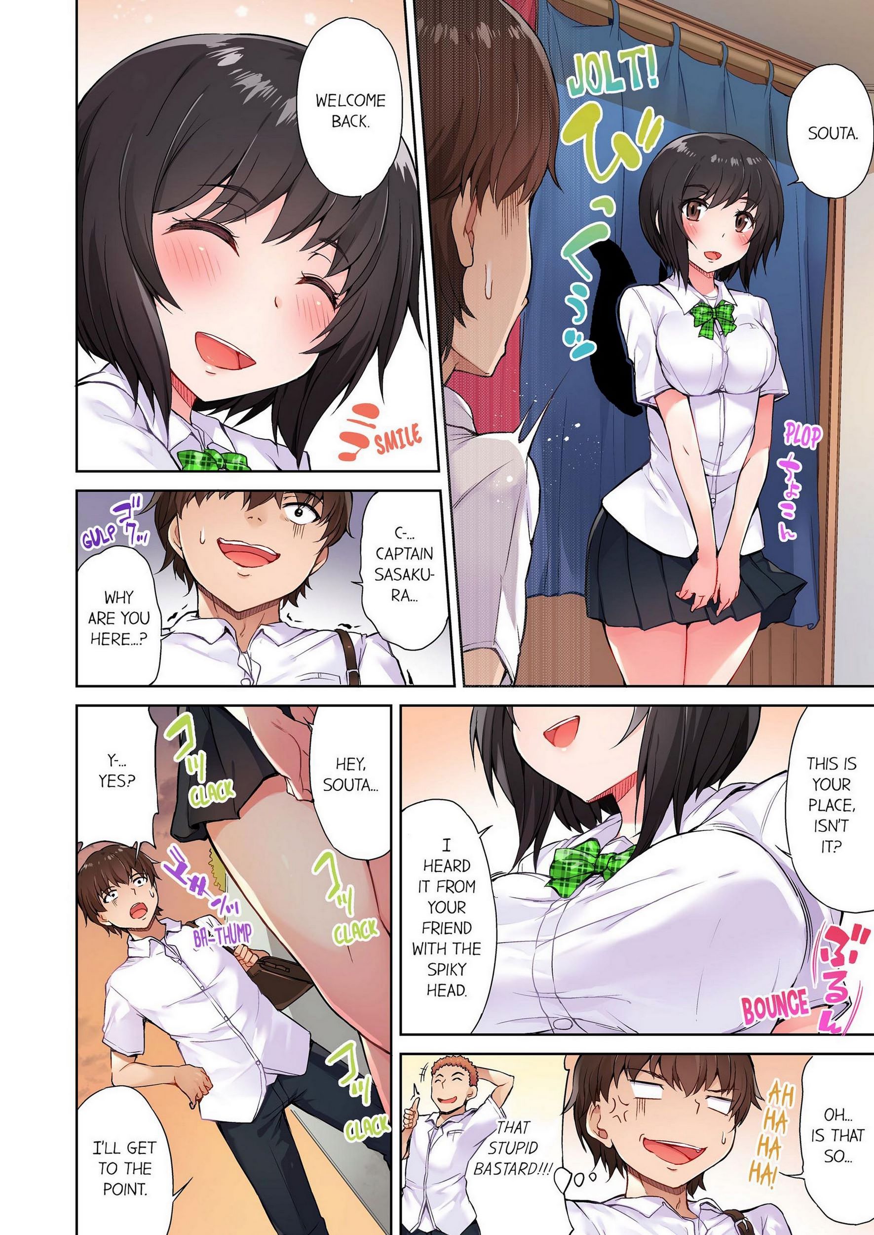 Traditional Job Of Washing Girls’ Body [Toyo], Traditional Job Of Washing Girls’ Body 1, page 31 of 73