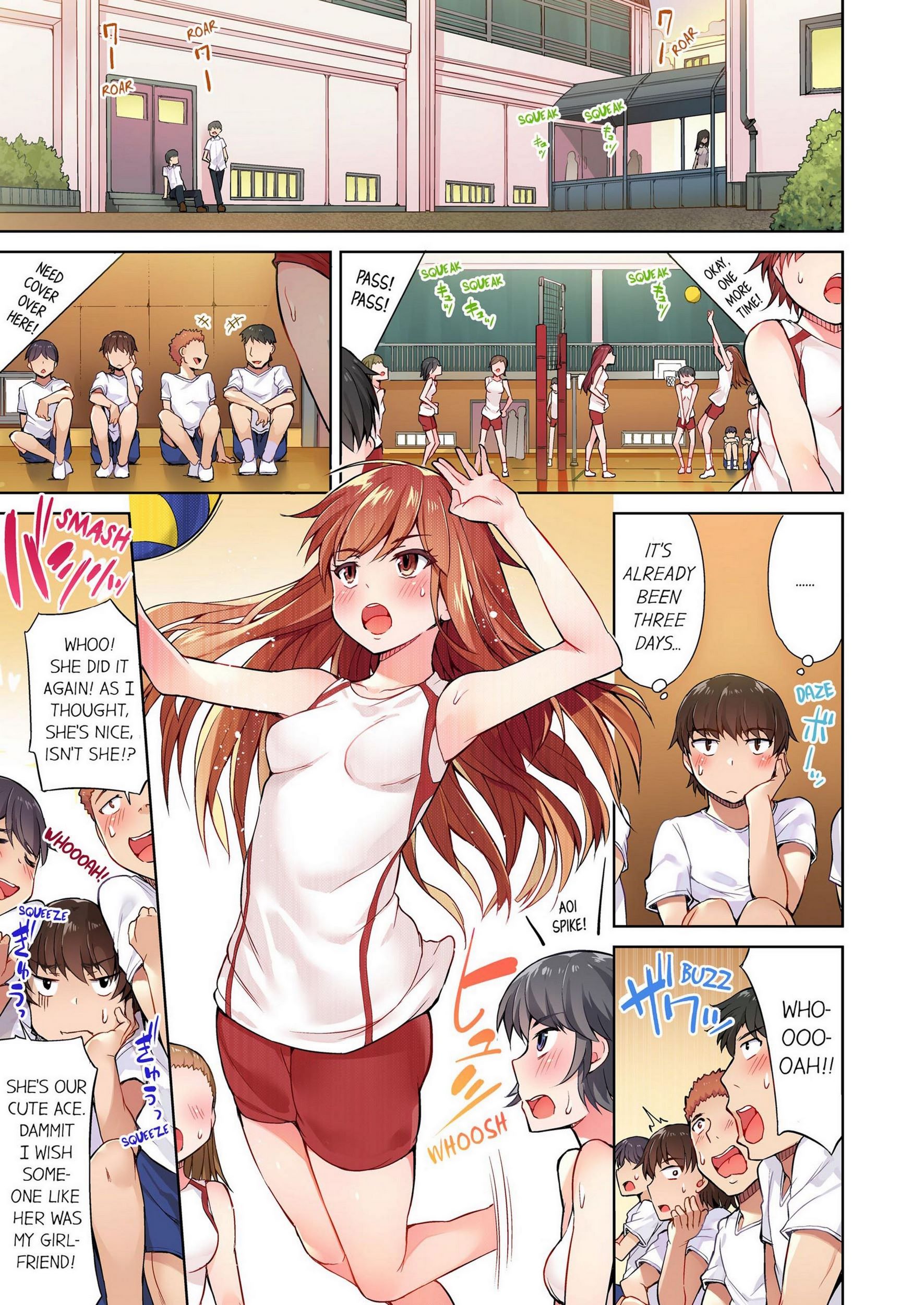 Traditional Job Of Washing Girls’ Body [Toyo], Traditional Job Of Washing Girls’ Body 1, page 50 of 73
