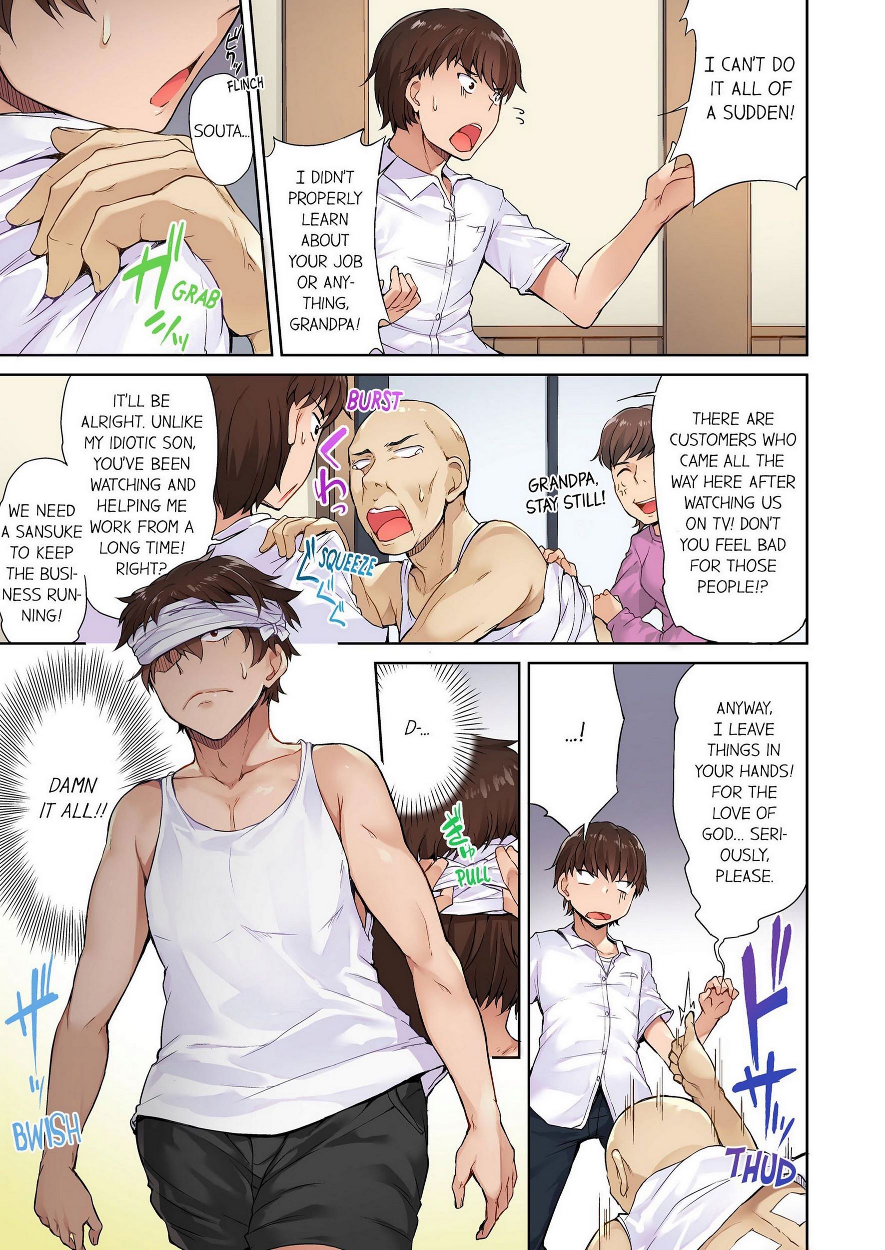 Traditional Job Of Washing Girls’ Body [Toyo], Traditional Job Of Washing Girls’ Body 1, page 6 of 73