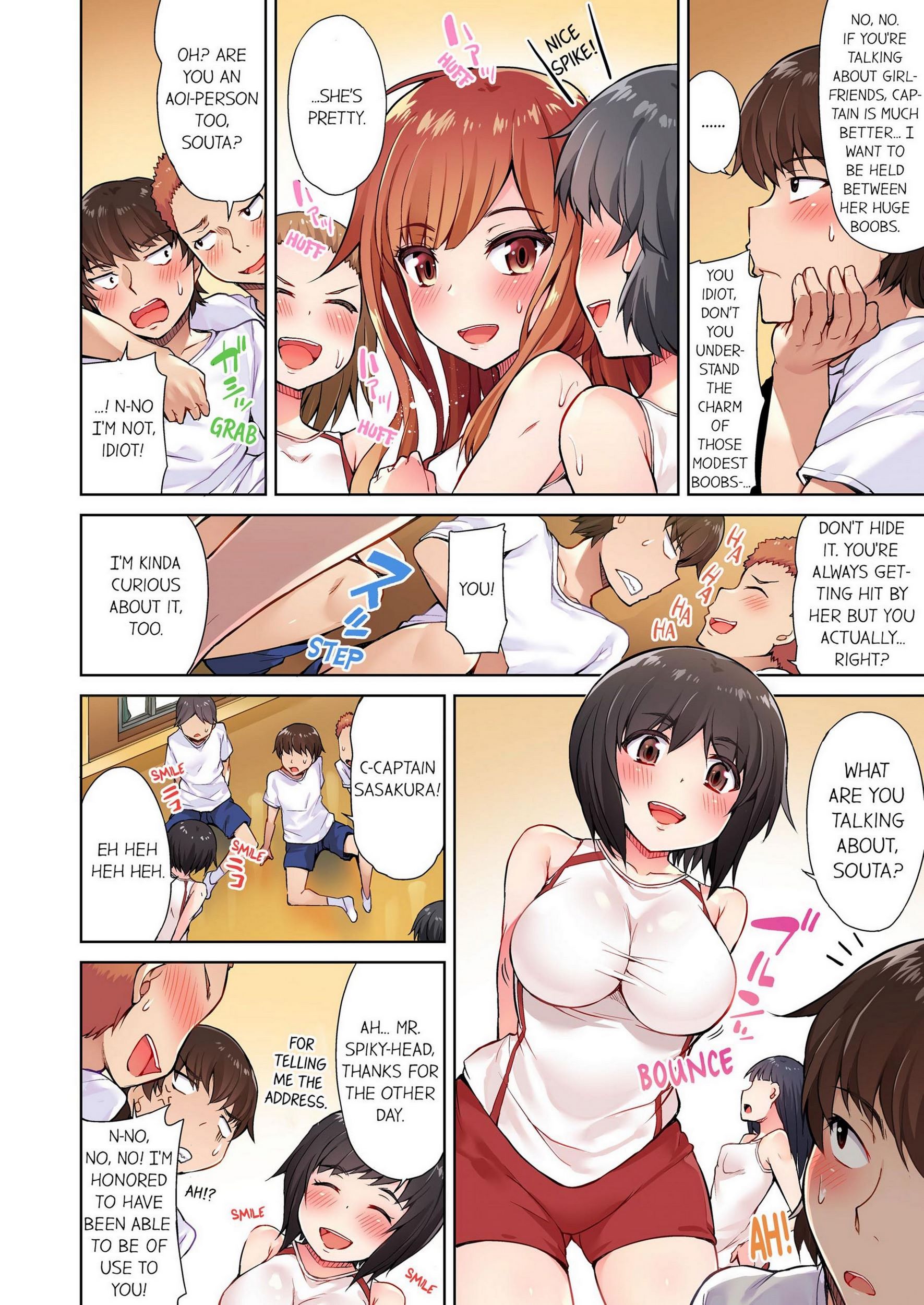 Traditional Job Of Washing Girls’ Body [Toyo], Traditional Job Of Washing Girls’ Body 1, page 51 of 73