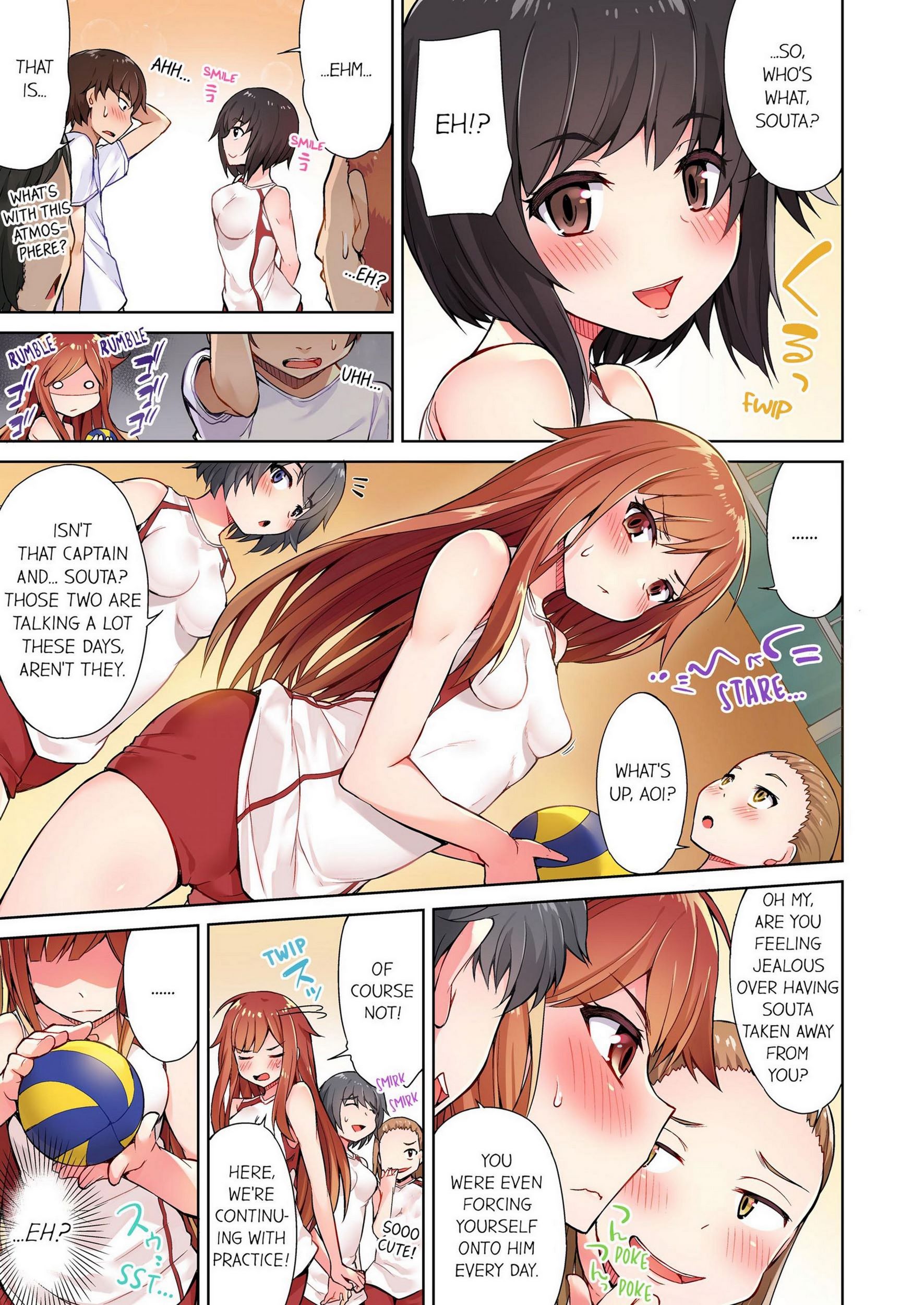 Traditional Job Of Washing Girls’ Body [Toyo], Traditional Job Of Washing Girls’ Body 1, page 52 of 73