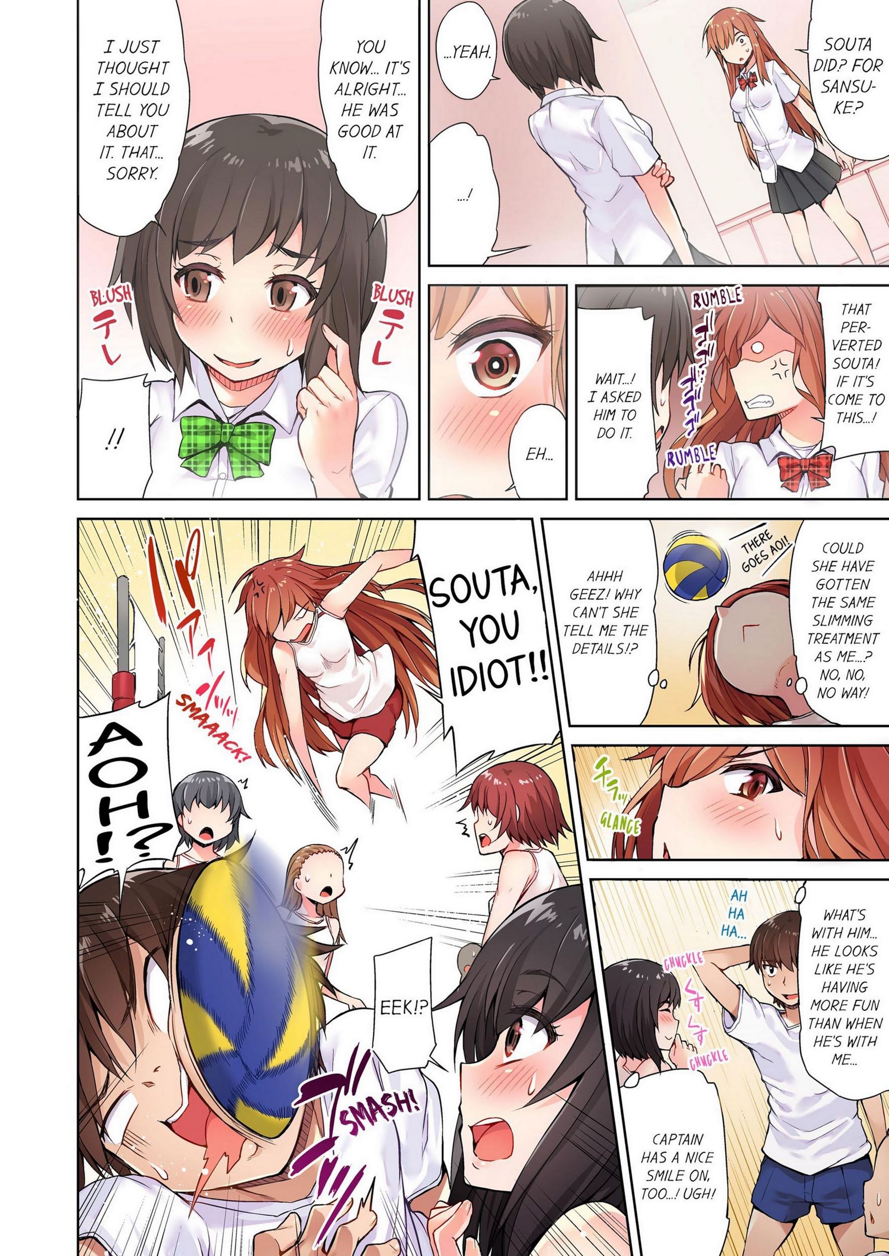 Traditional Job Of Washing Girls’ Body [Toyo], Traditional Job Of Washing Girls’ Body 1, page 53 of 73