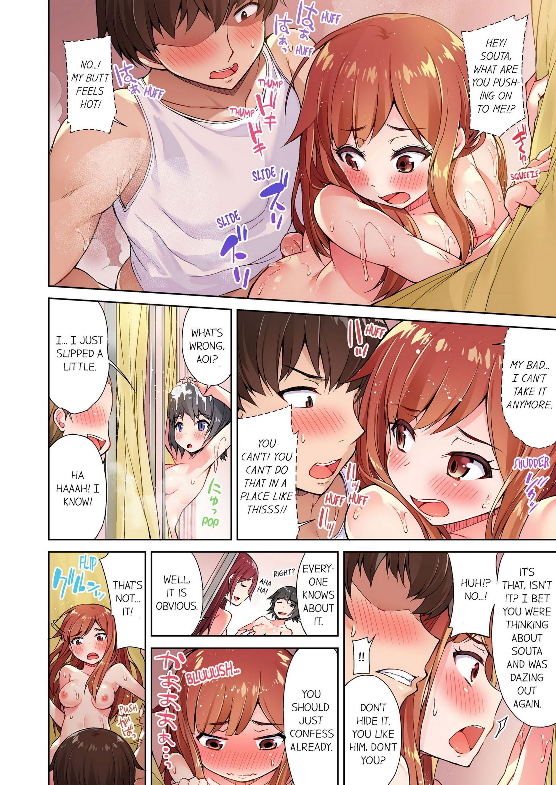 Traditional Job Of Washing Girls’ Body [Toyo], Traditional Job Of Washing Girls’ Body 1, page 67 of 73