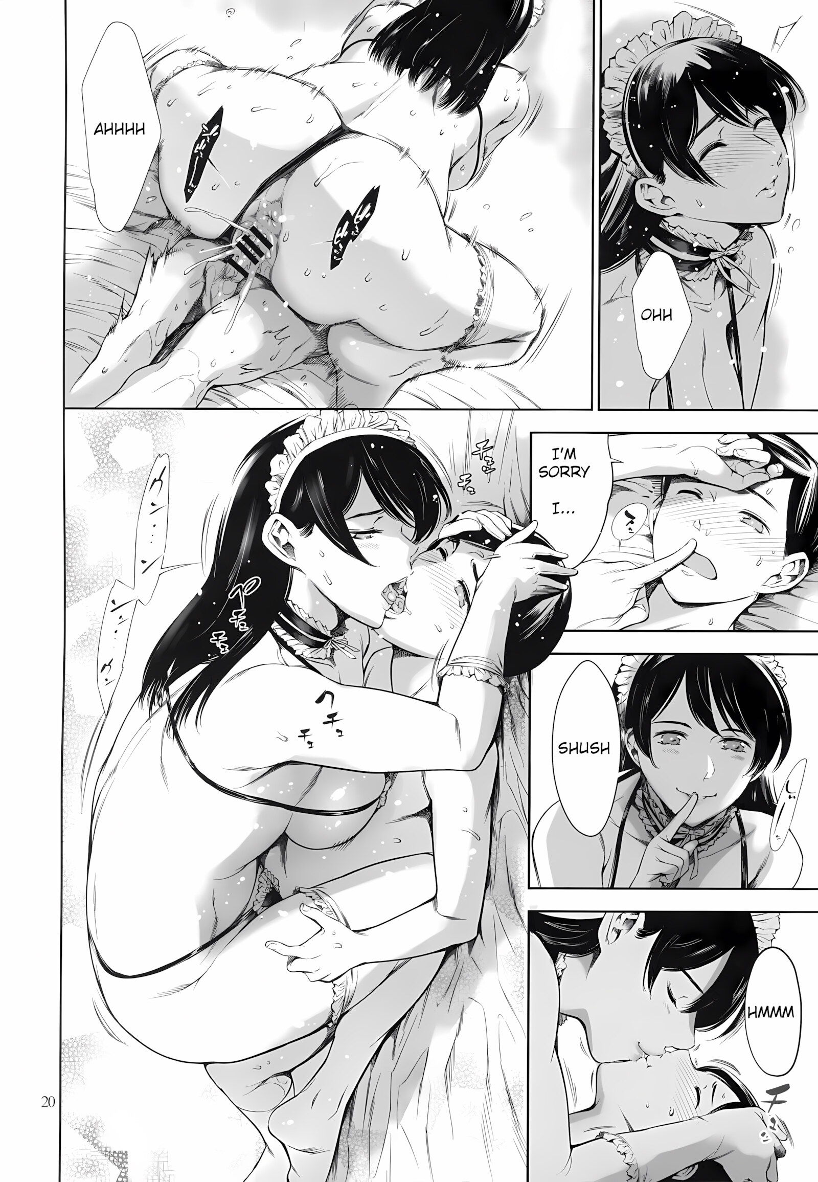 Uchi no Maid [Maguro teikoku], Uchi no Maid, page 20 of 35