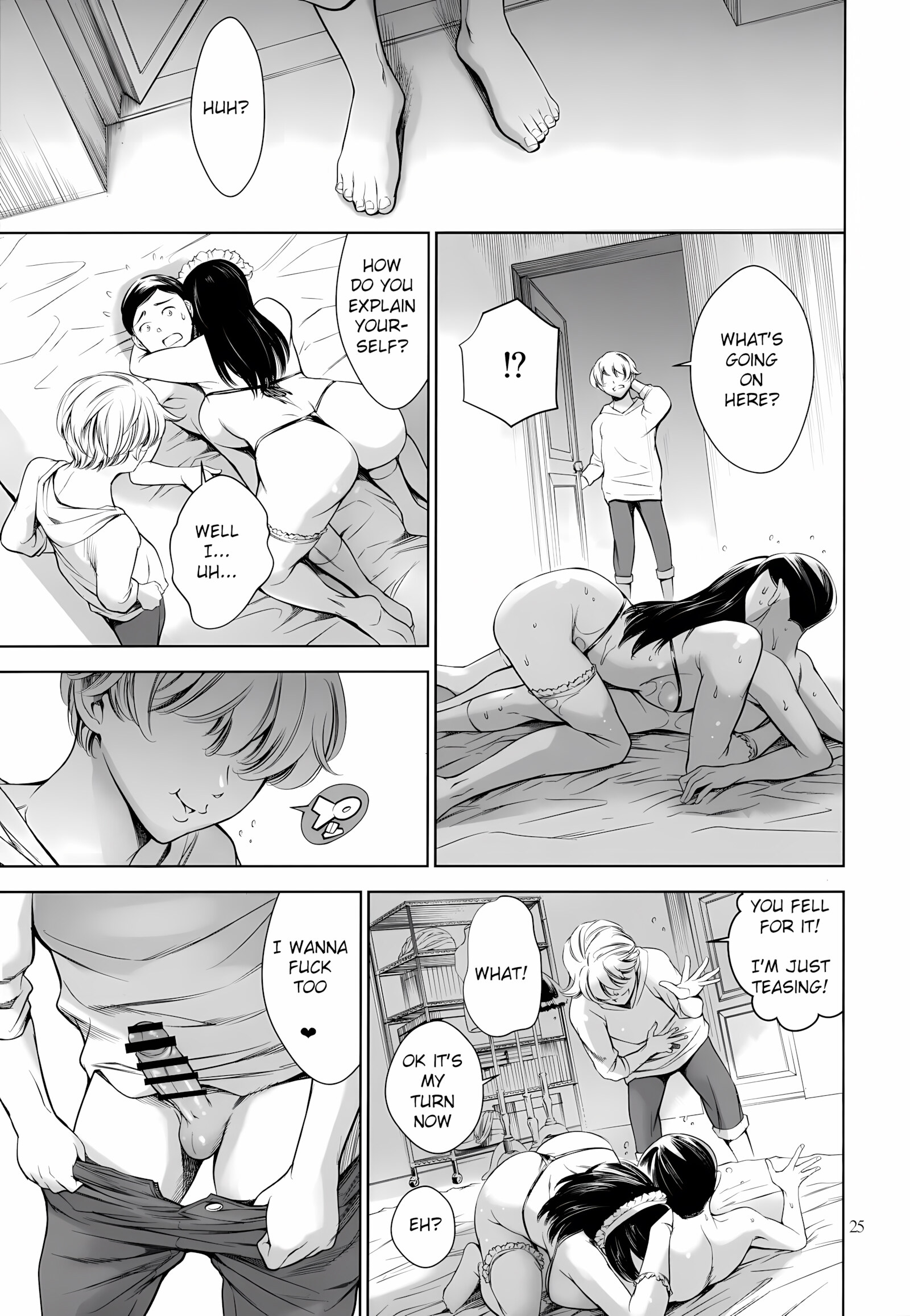 Uchi no Maid [Maguro teikoku], Uchi no Maid, page 25 of 35