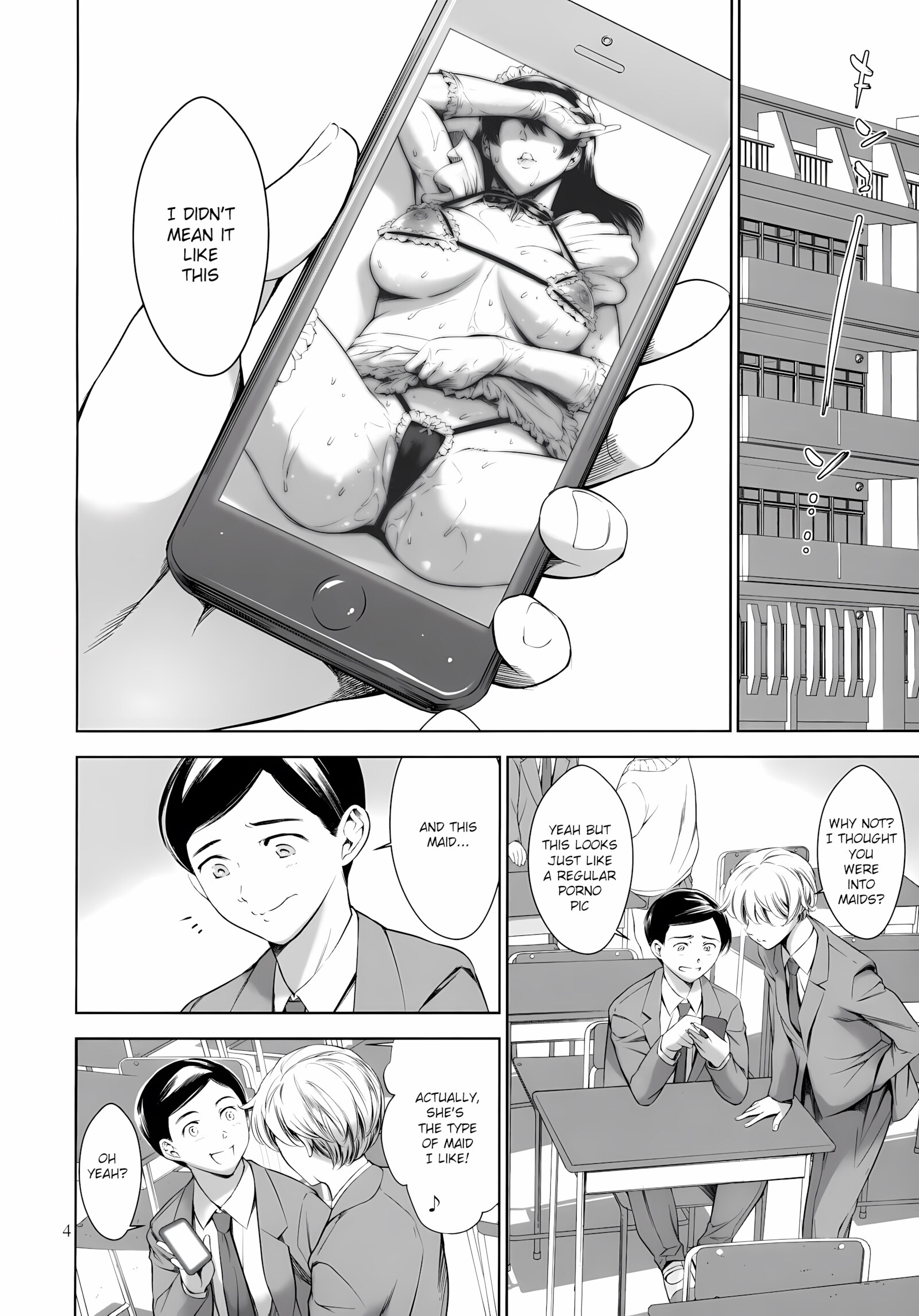 Uchi no Maid [Maguro teikoku], Uchi no Maid, page 4 of 35