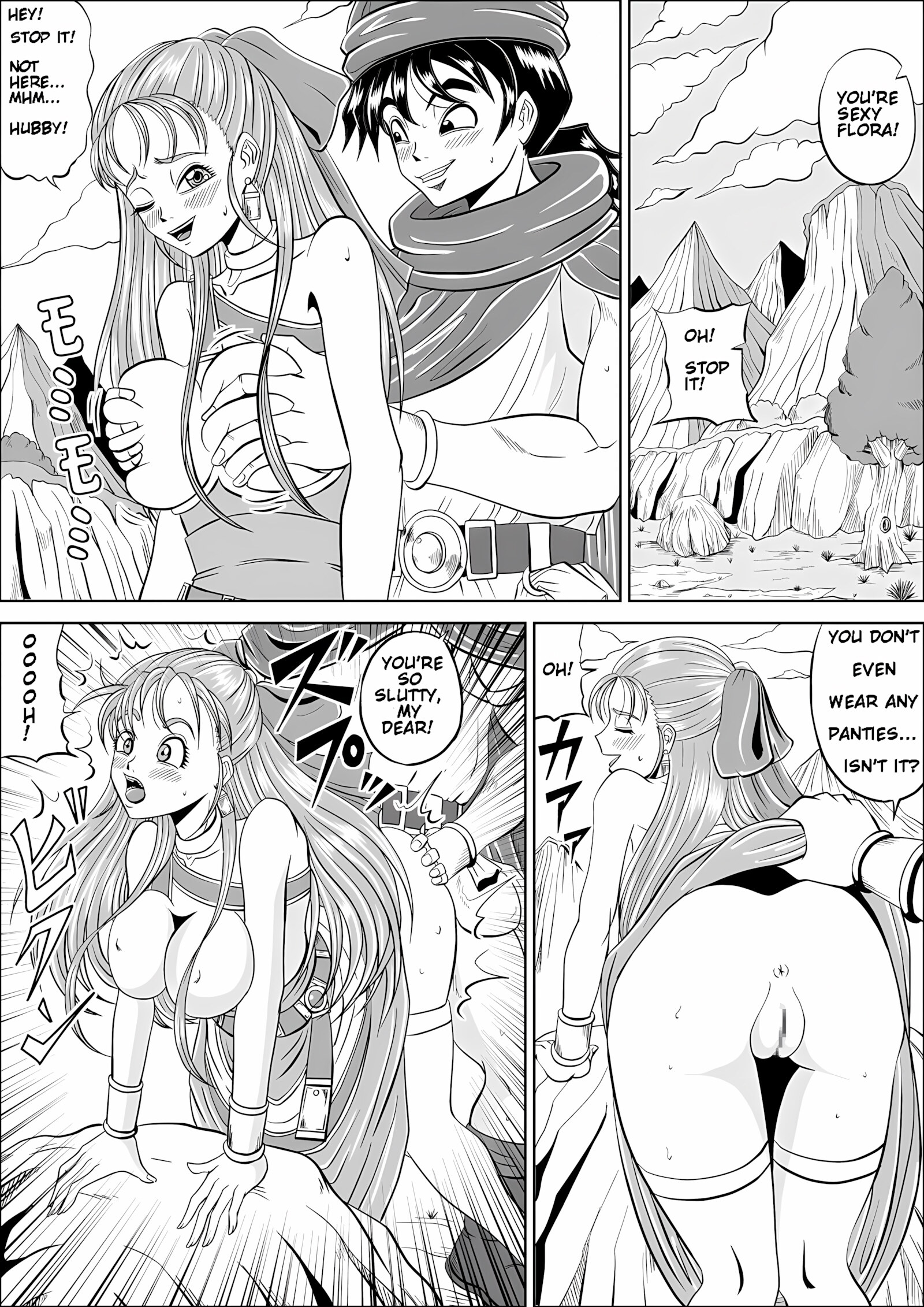 Unrequited love of Vianca [Muscleman], Unrequited love of Vianca, page 3 of 31