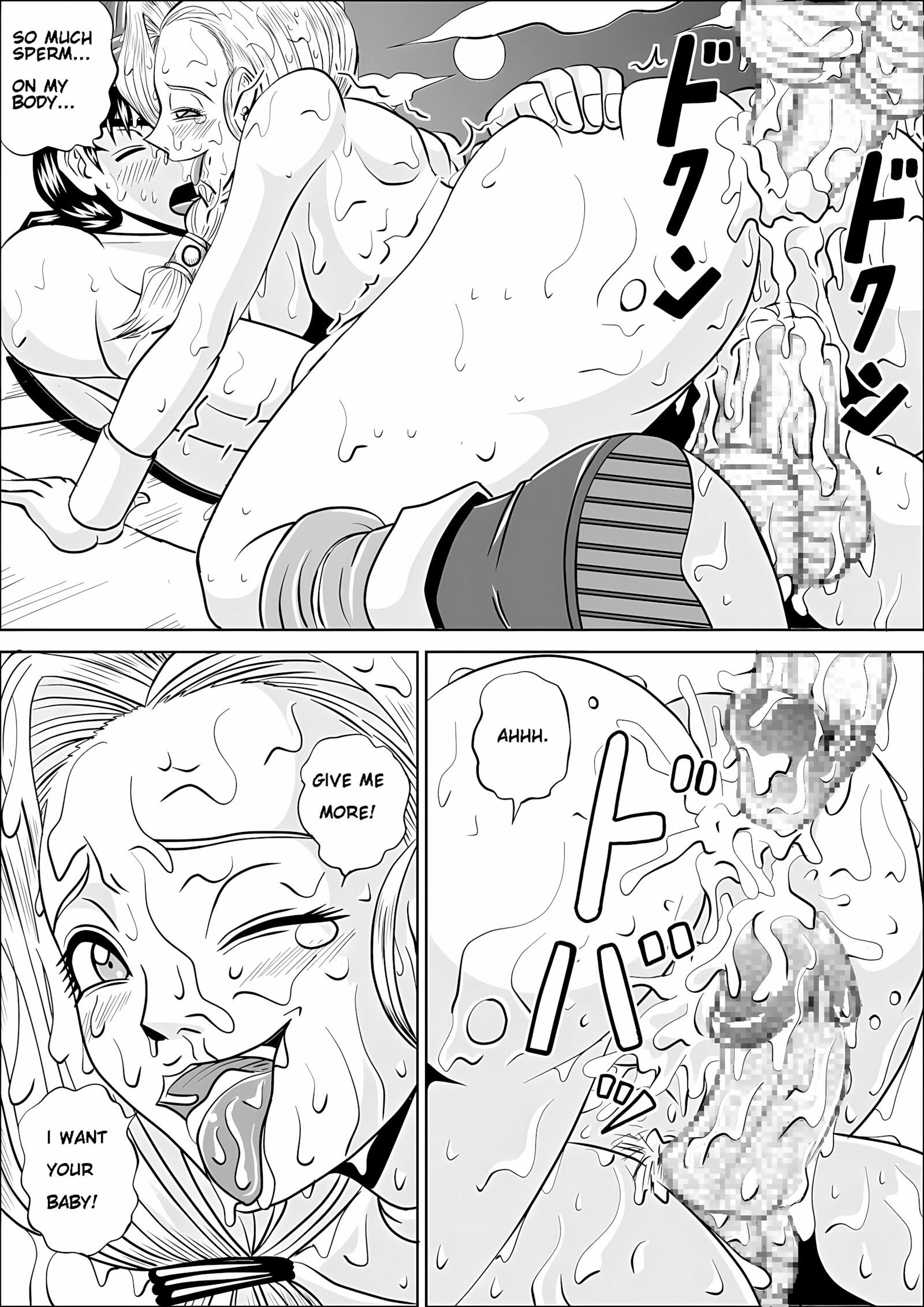Unrequited love of Vianca [Muscleman], Unrequited love of Vianca, page 29 of 31