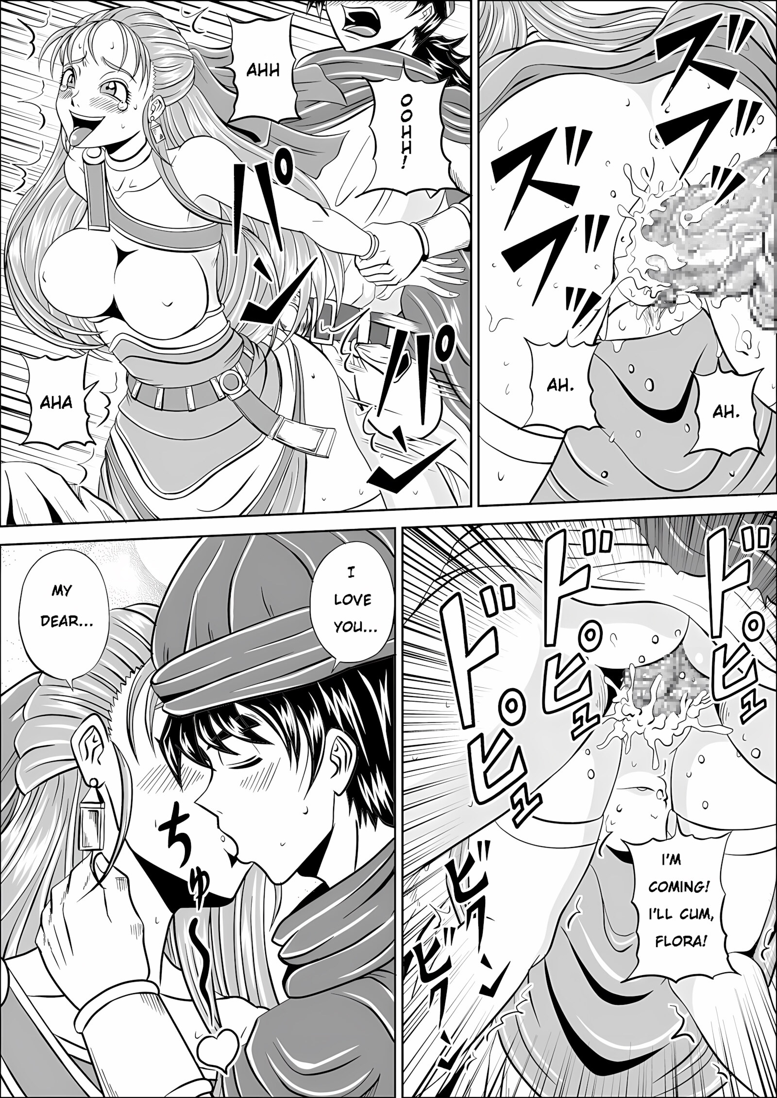 Unrequited love of Vianca [Muscleman], Unrequited love of Vianca, page 4 of 31