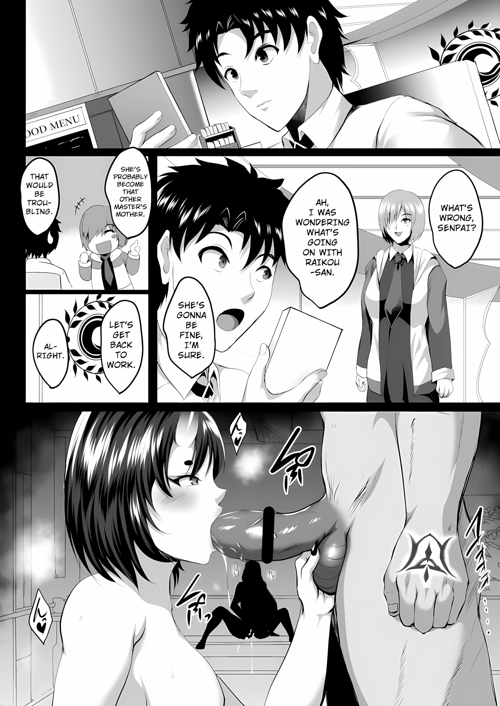 Ushi Gozen wa Shiri Yoku ni Kyoufu [Hozumi Kenji], Ushi Gozen wa Shiri Yoku ni Kyoufu, page 18 of 37