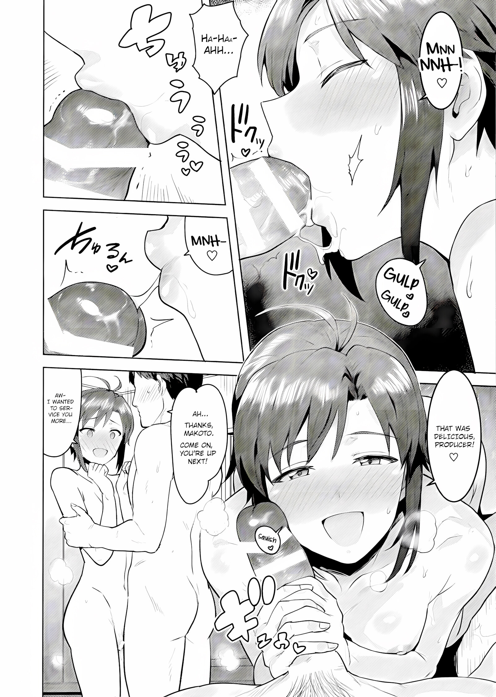 Bath Time With Makoto [Tsurui], Bath Time With Makoto, page 13 of 36