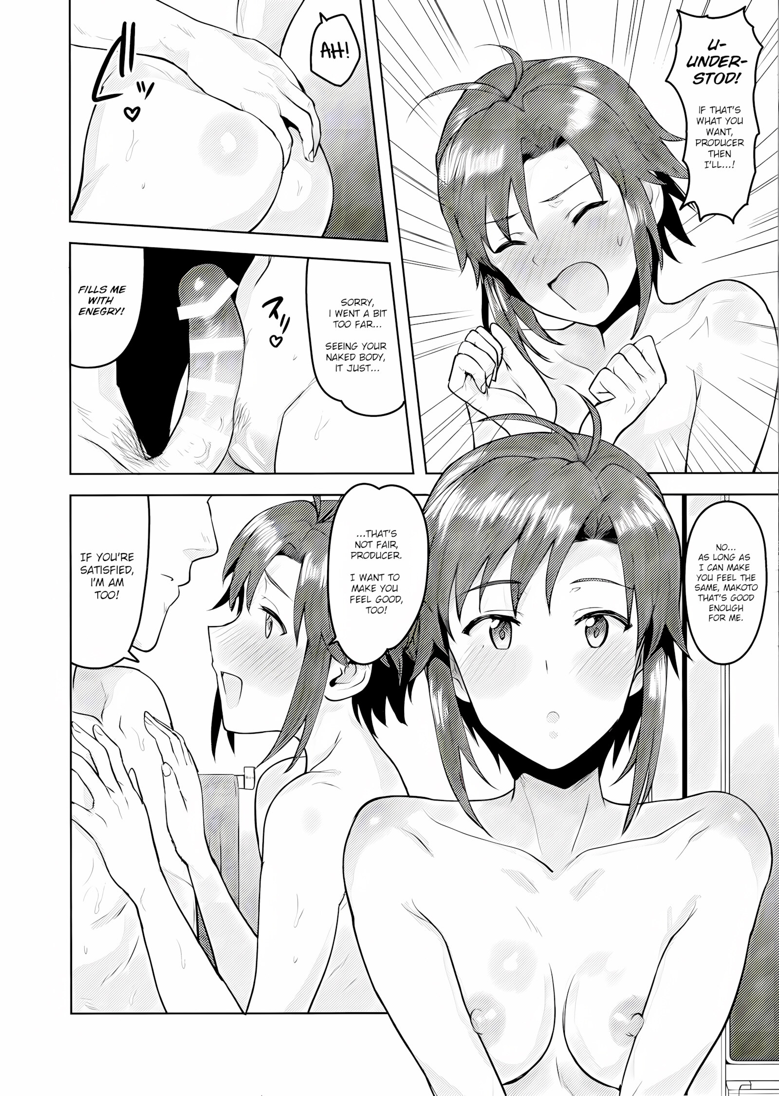 Bath Time With Makoto [Tsurui], Bath Time With Makoto, page 27 of 36