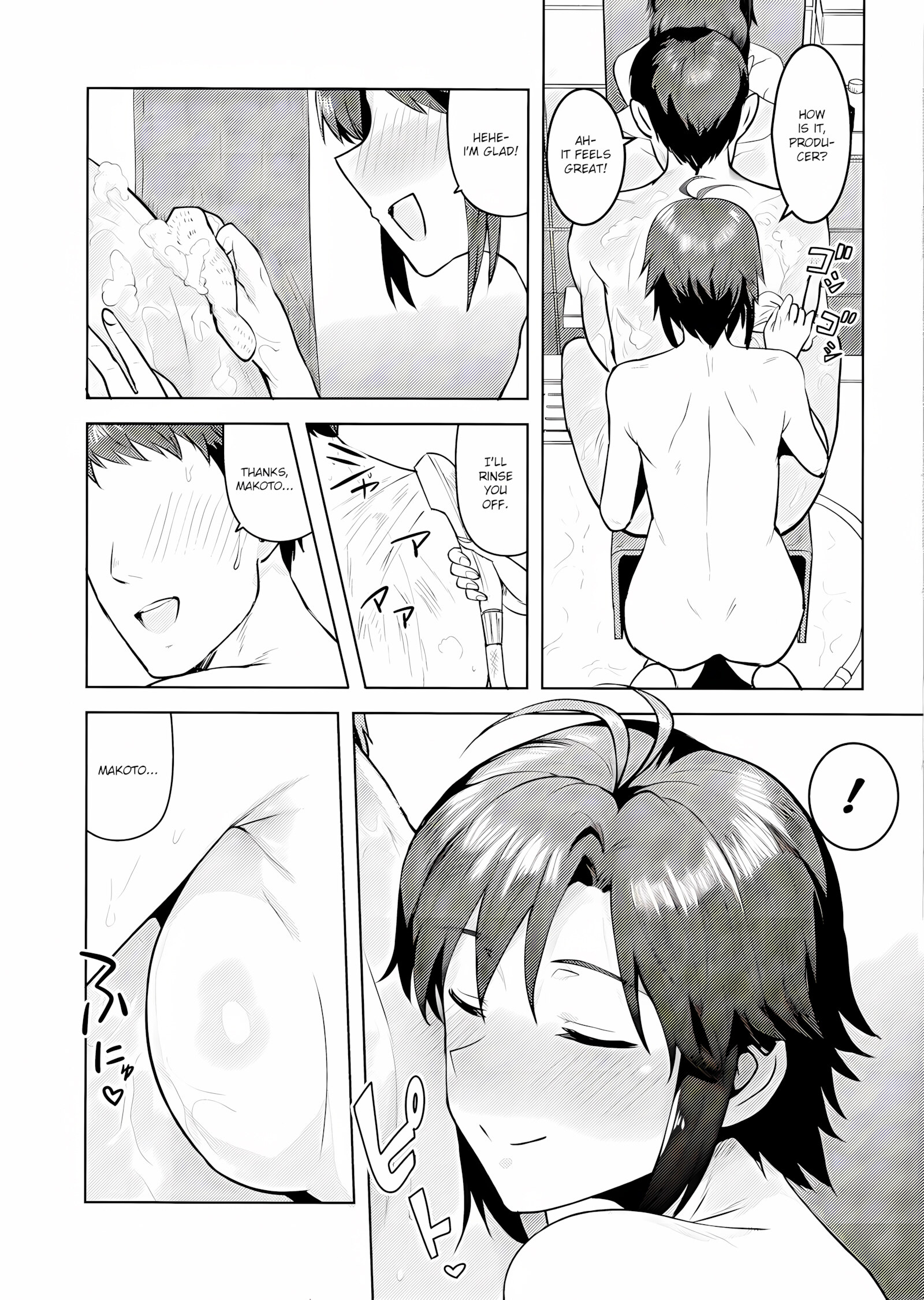 Bath Time With Makoto [Tsurui], Bath Time With Makoto, page 5 of 36
