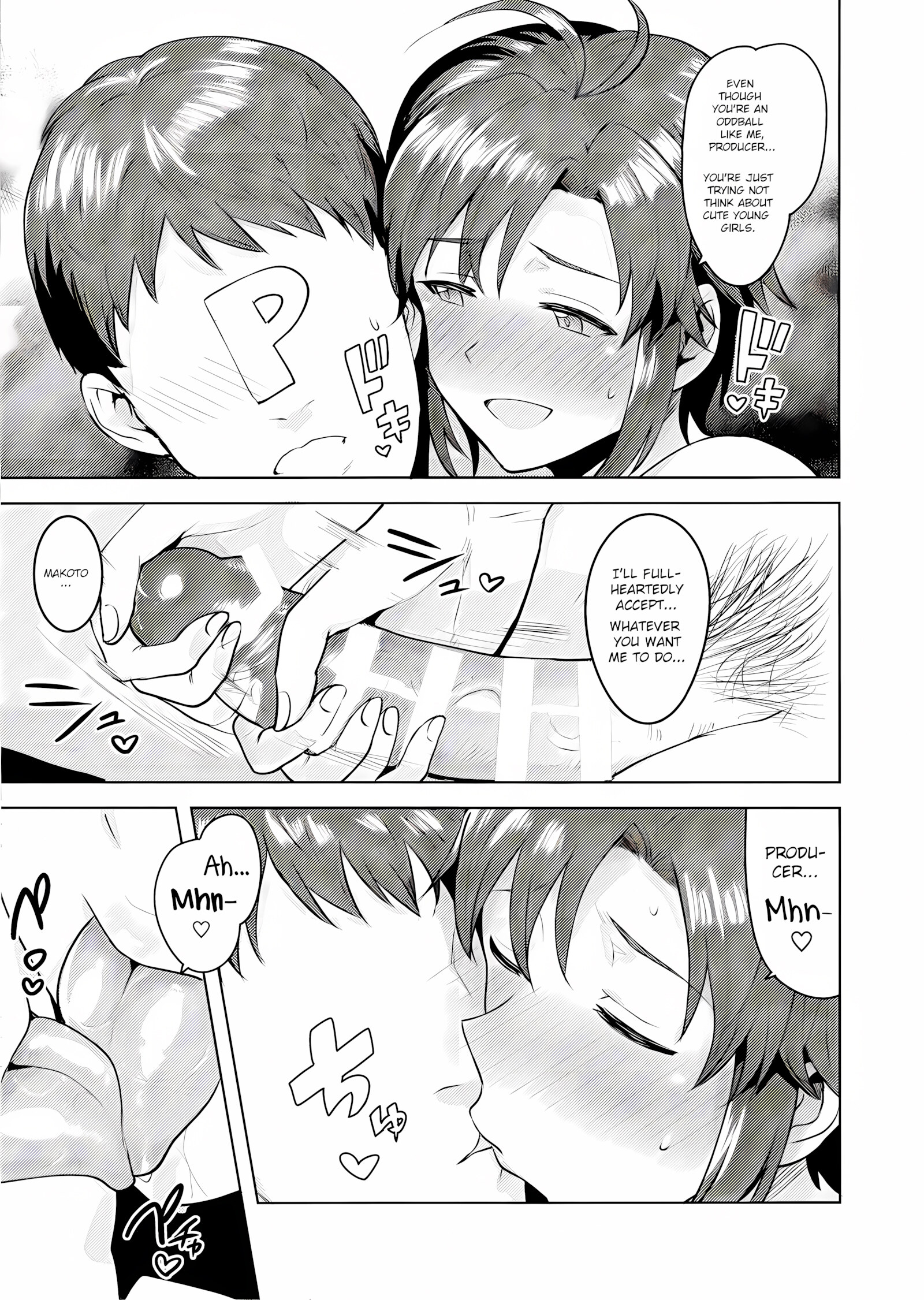 Bath Time With Makoto [Tsurui], Bath Time With Makoto, page 8 of 36