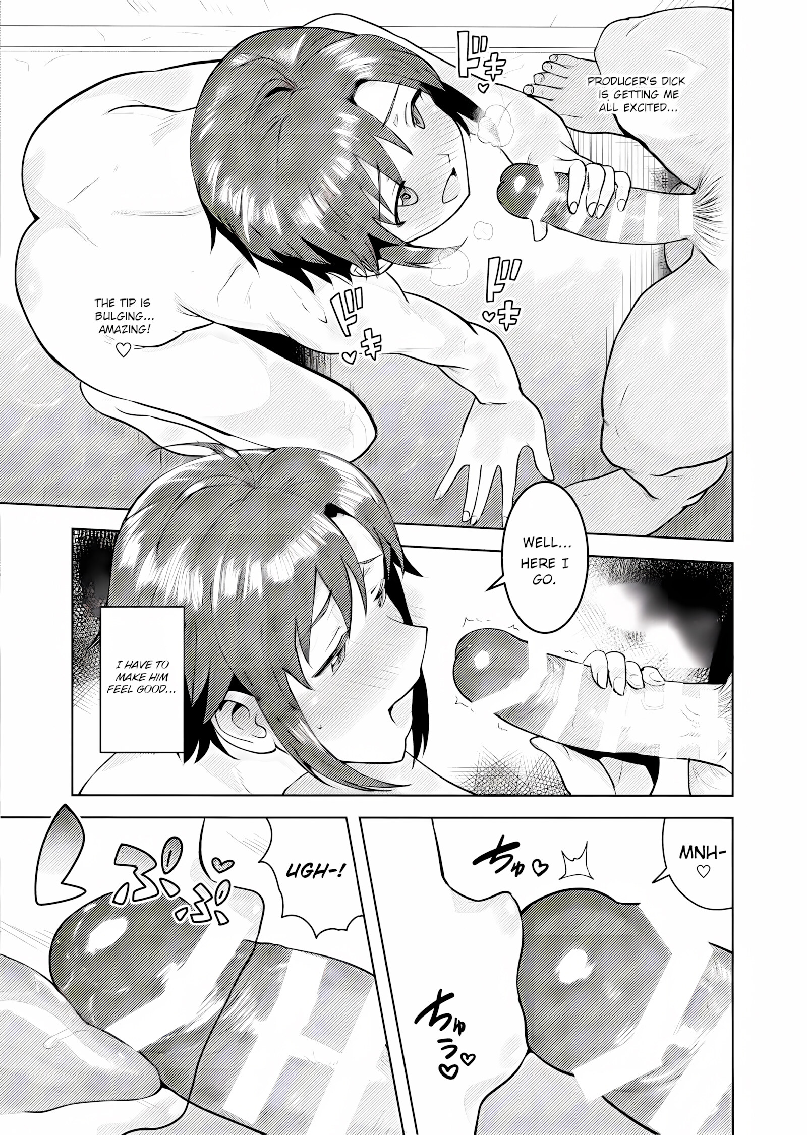 Bath Time With Makoto [Tsurui], Bath Time With Makoto, page 10 of 36