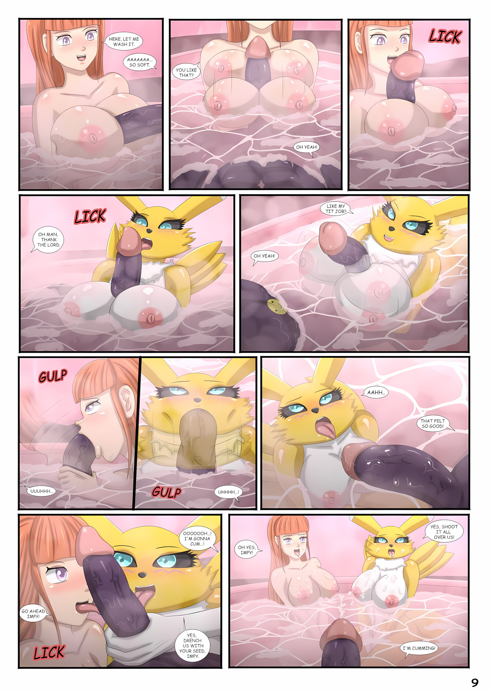 Biomerge Deviancy (Digimon) [Magnificent Sexy Gals], Biomerge Deviancy, page 11 of 19