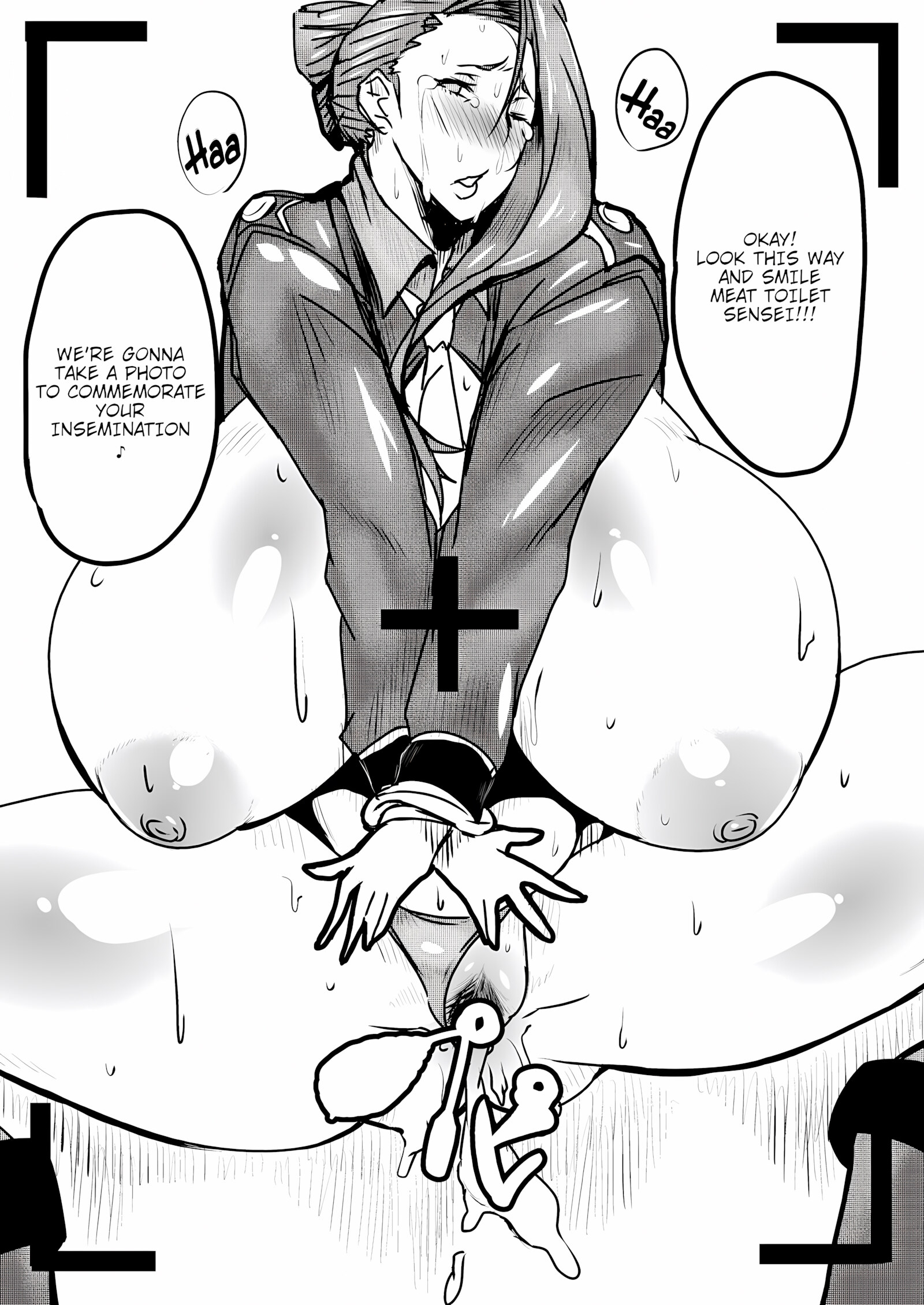 Bitch Hole Experience [Akikusa Peperon], Bitch Hole Experience, page 13 of 16