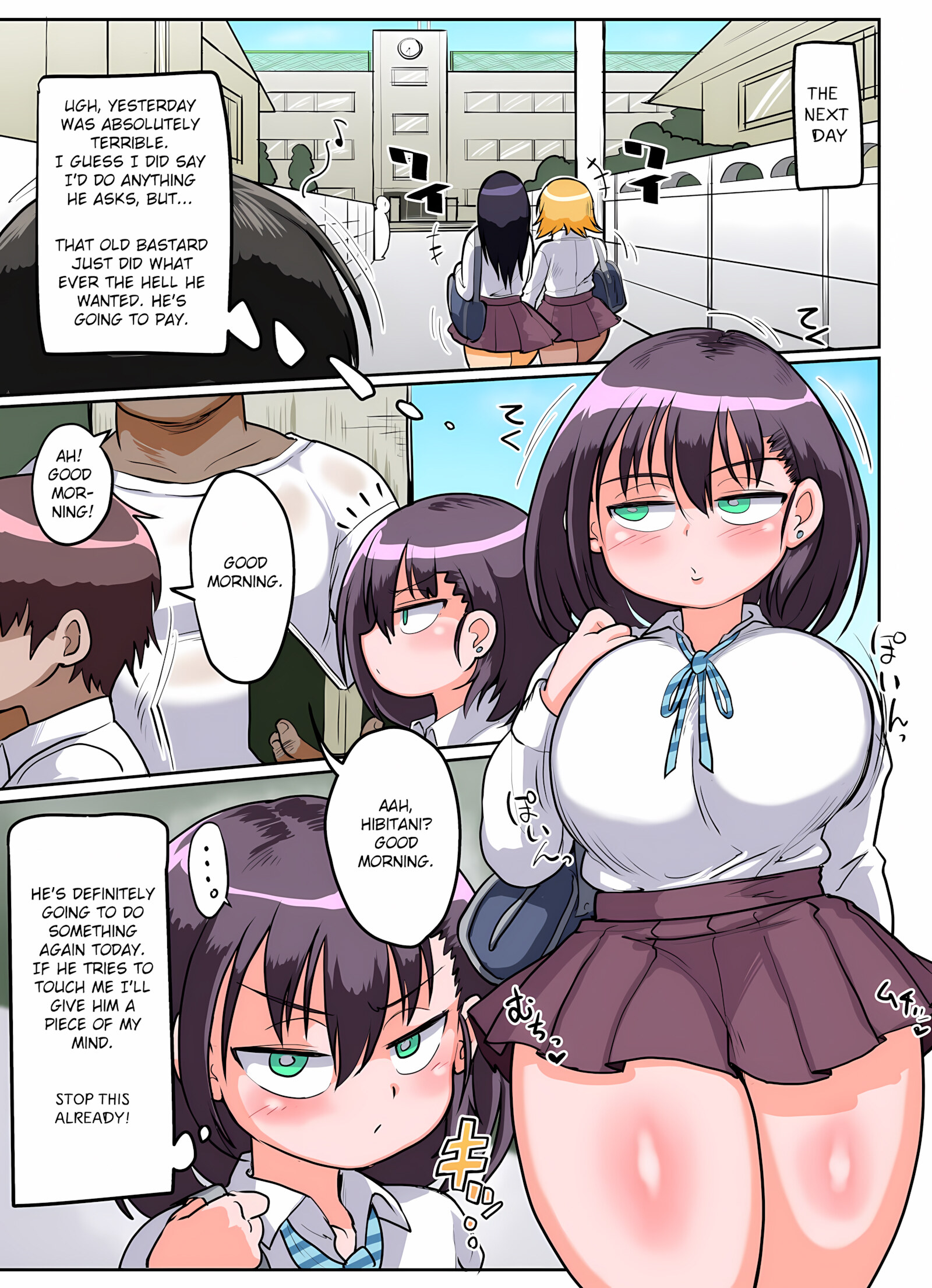 Blackmailed SchoolGirl By Her Sensei [Kiliu], Blackmailed SchoolGirl By Her Sensei, page 12 of 30