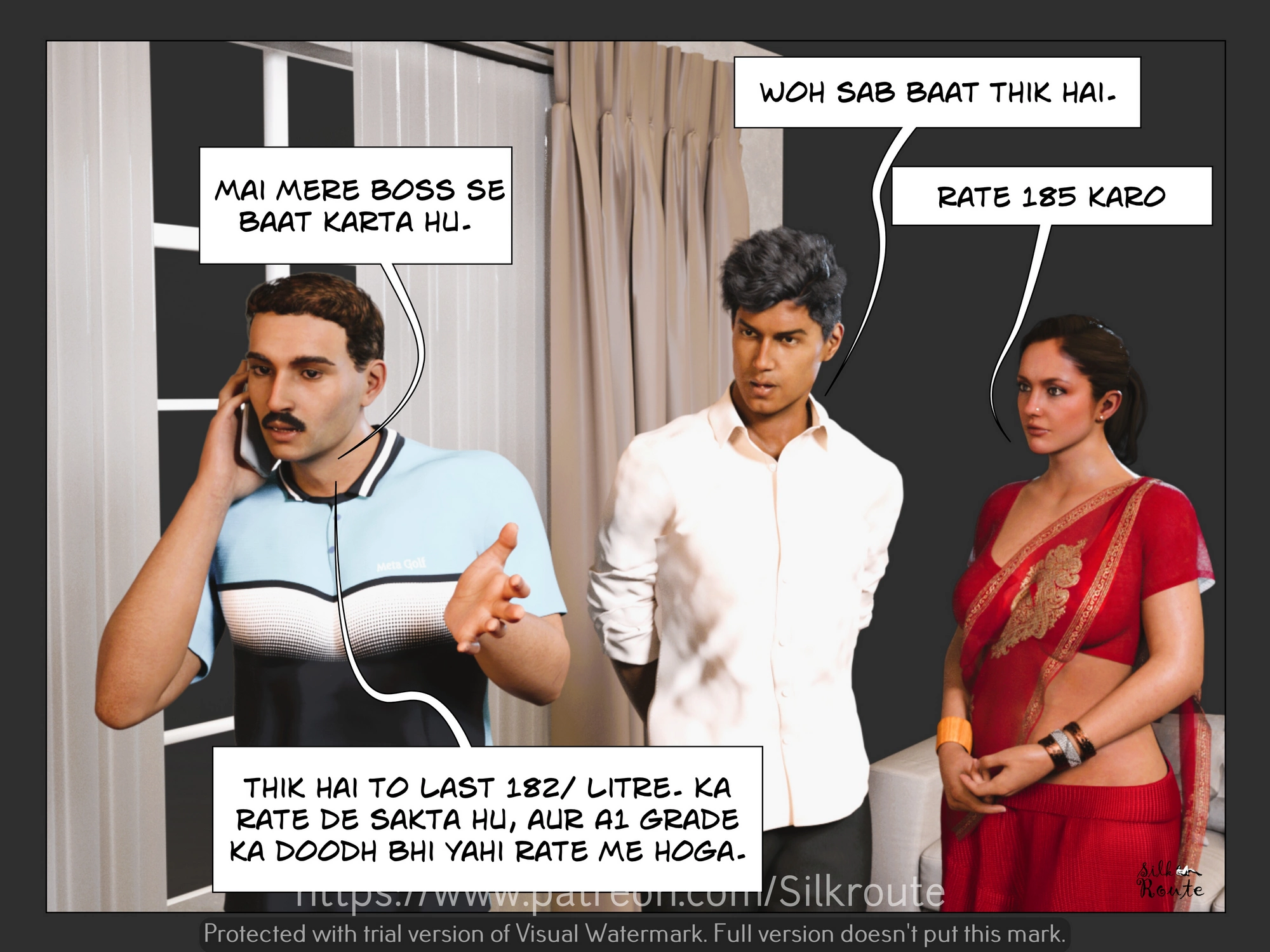 Bombay Milk Corporation – BMC-213389 – Radhika [Ira Ram], Bombay Milk Corporation - BMC-213389 - Radhika, page 11 of 70