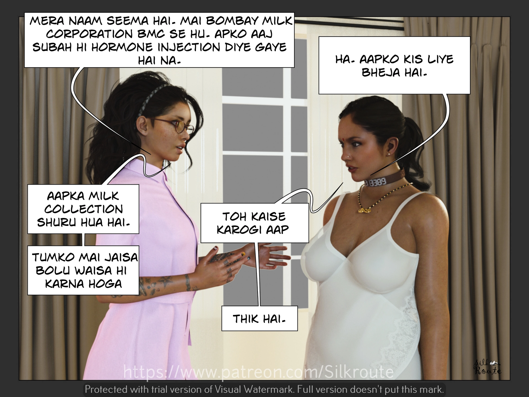 Bombay Milk Corporation – BMC-213389 – Radhika [Ira Ram], Bombay Milk Corporation - BMC-213389 - Radhika, page 45 of 70